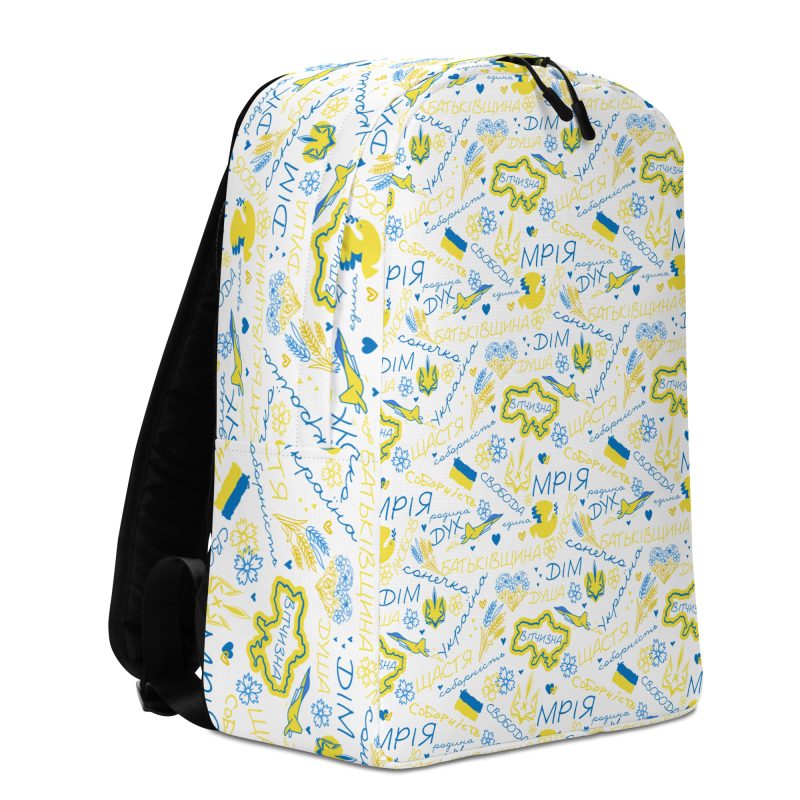 Minimalist Backpack - Ukrainian Symbols - hvid baggrund