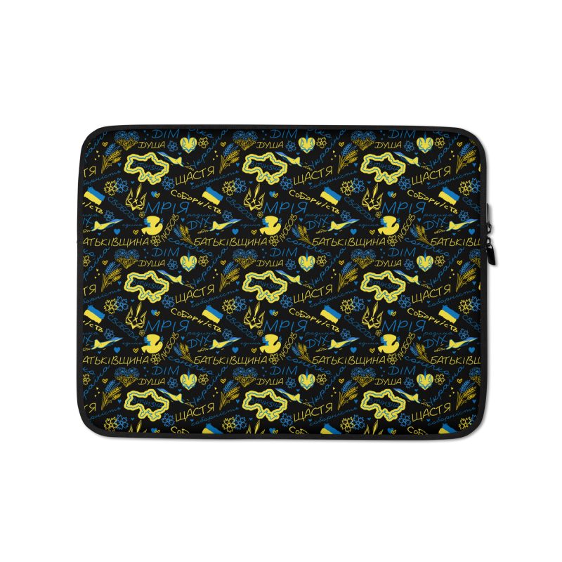 Laptop Sleeve - Ukrainian Symbols - sort baggrund