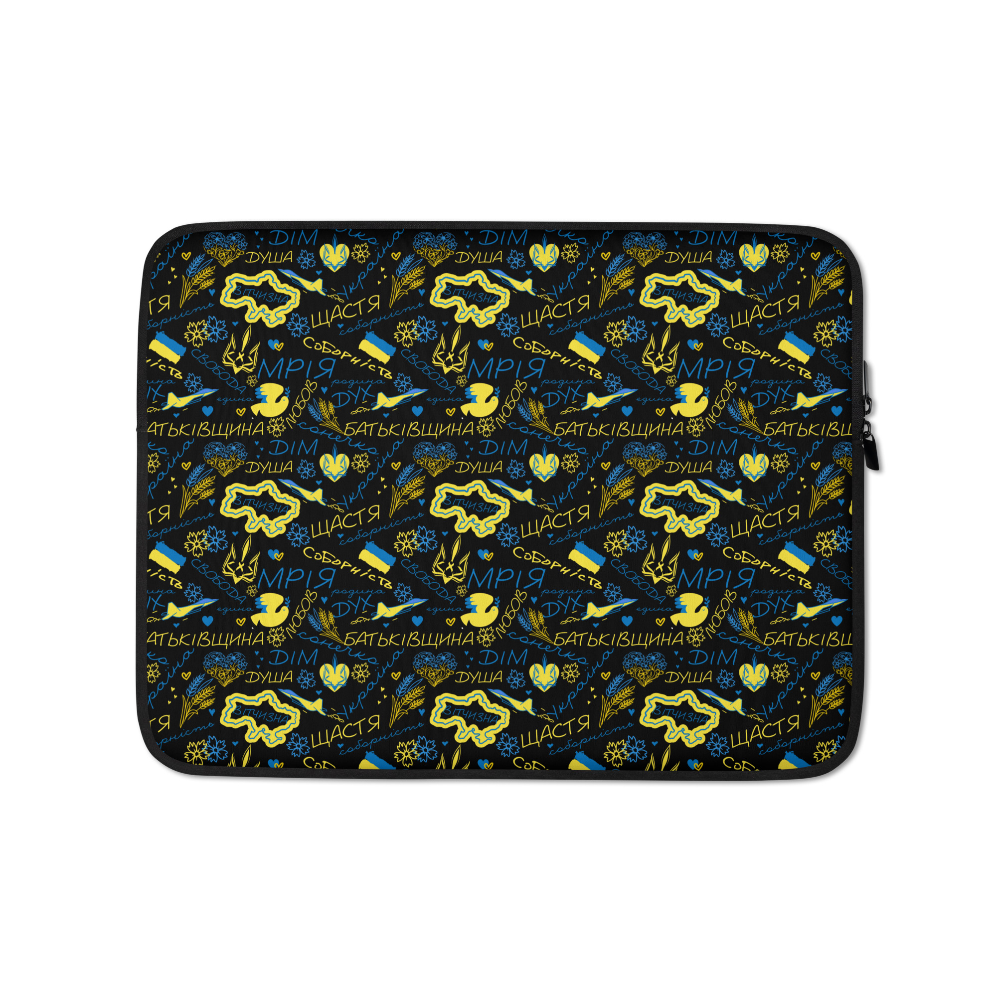 laptop-sleeve-13-front-68f75f29b3fc7.jpg