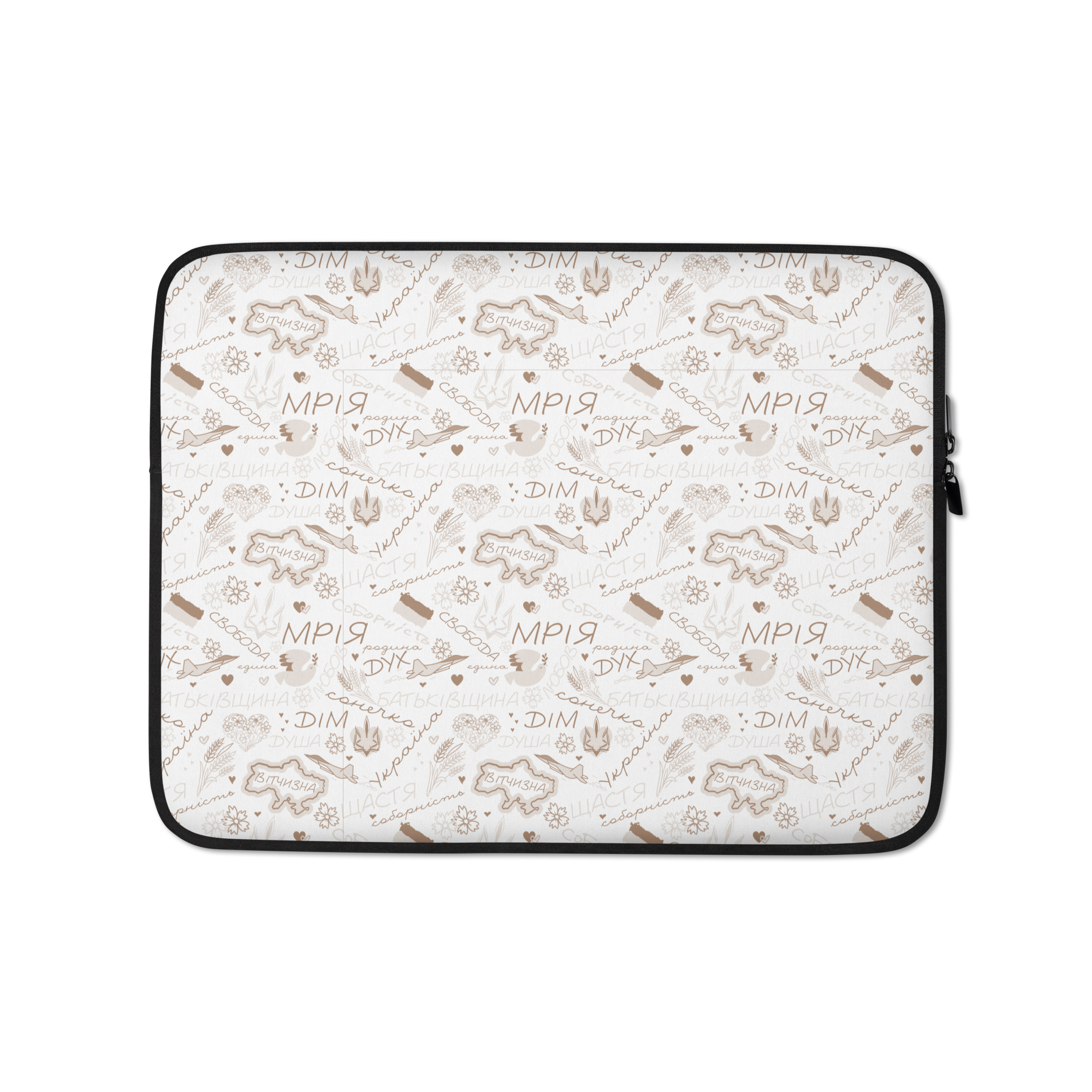 laptop-sleeve-13-front-68f76429192fc.jpg