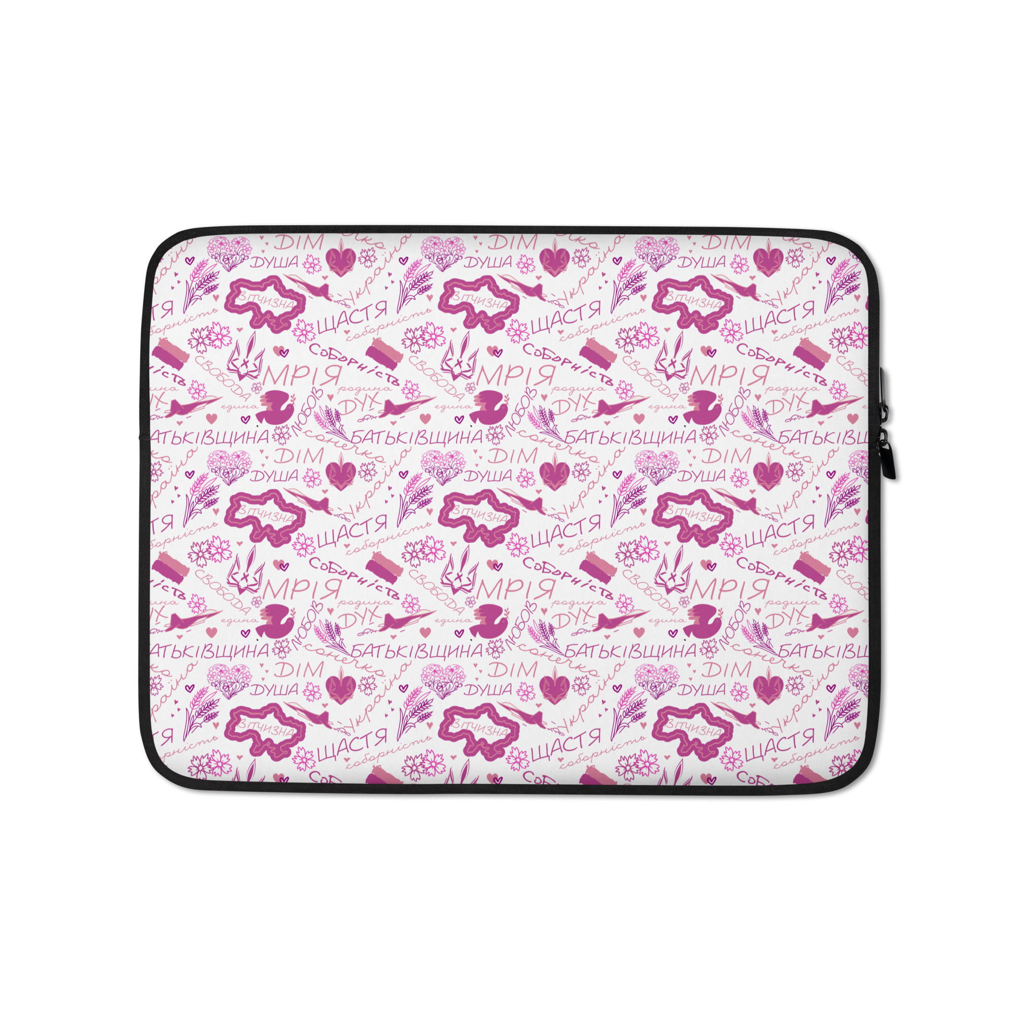 laptop-sleeve-13-front-68f764b9c5ff5.jpg