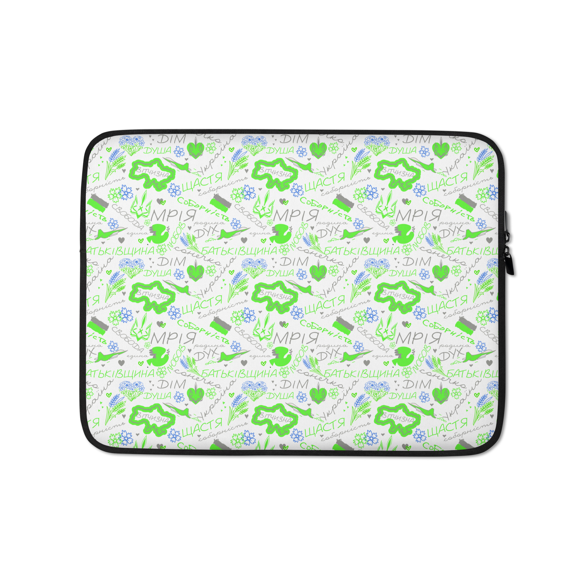 laptop-sleeve-13-front-68f7658dbc4b7.jpg