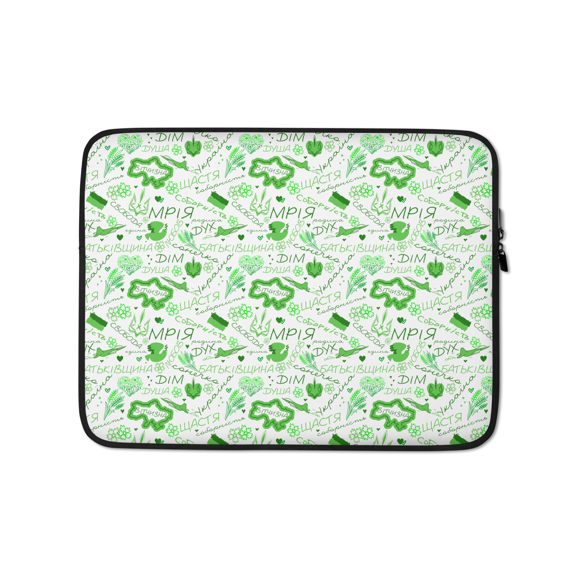 laptop-sleeve-13-front-68f7679151b2f.jpg