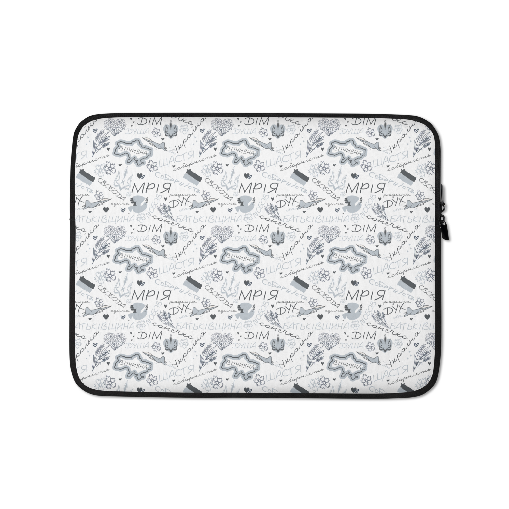 laptop-sleeve-13-front-68f7686b0281b.jpg