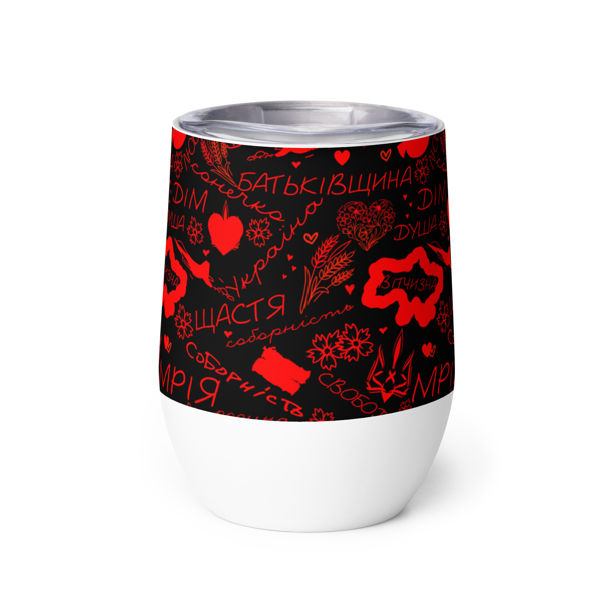 wine-tumbler-white-back-68f9d0948f799.jpg