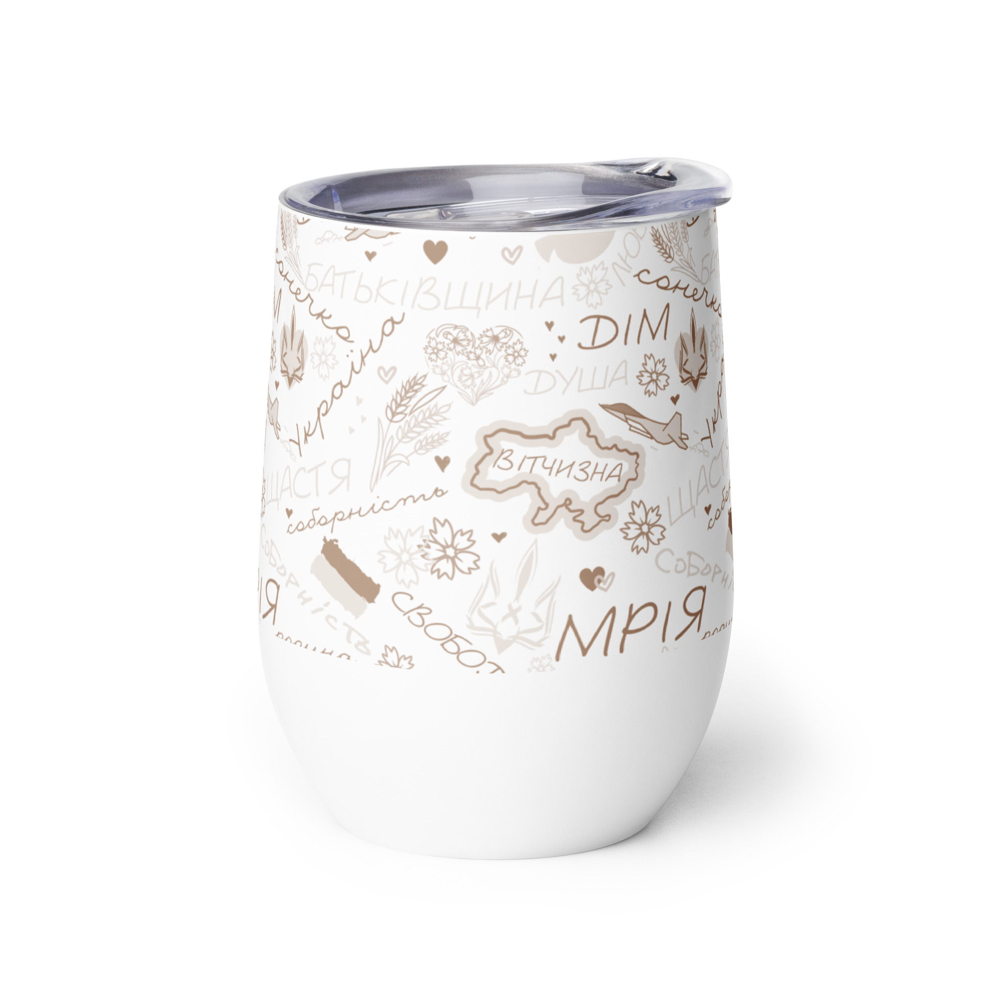 wine-tumbler-white-left-68f9cb7034958.jpg