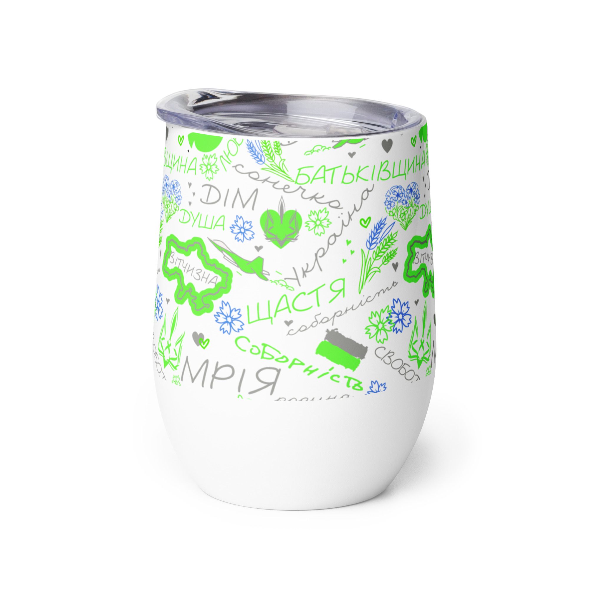 wine-tumbler-white-right-68f9cc49e0d2f.jpg