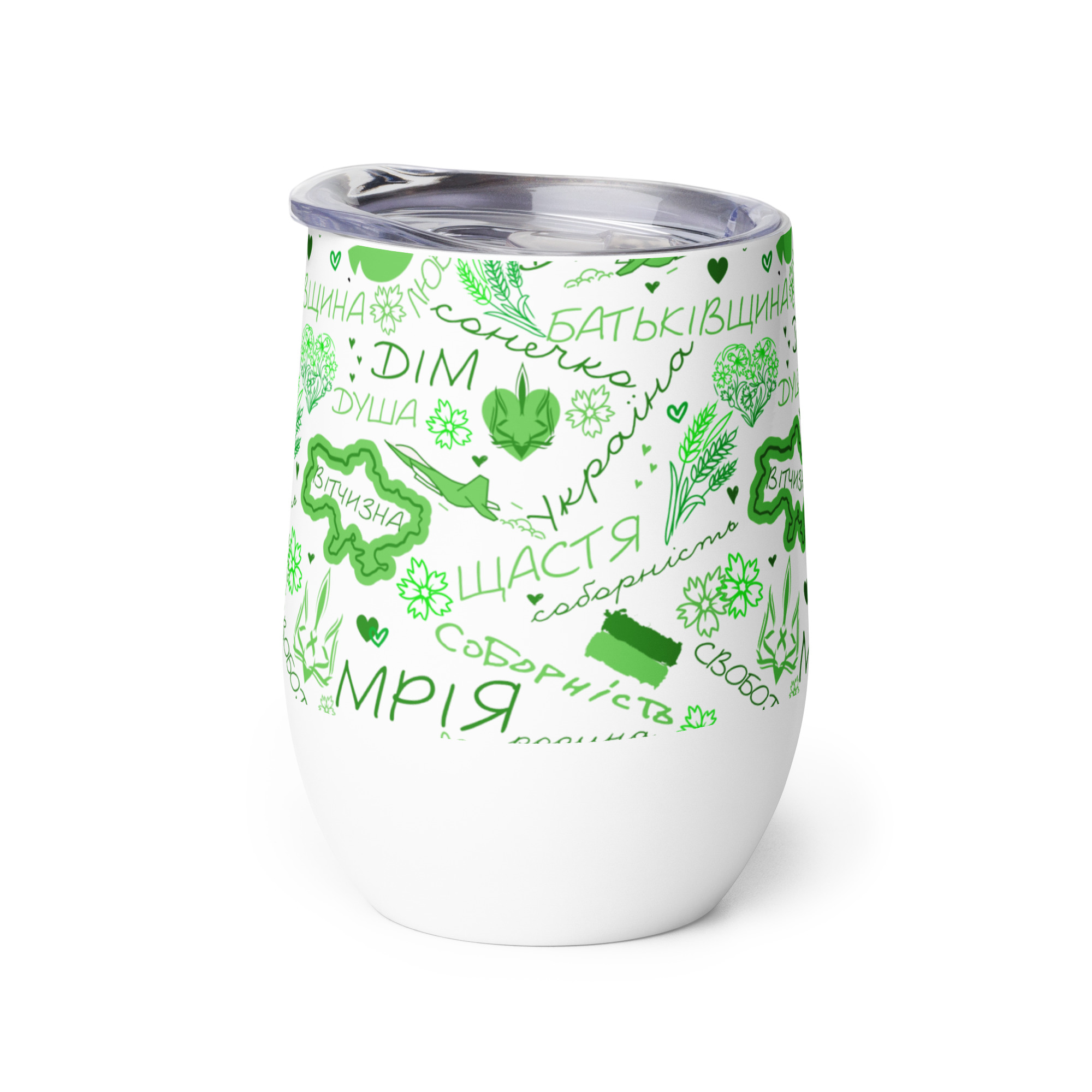 wine-tumbler-white-right-68f9cd942a1d4.jpg
