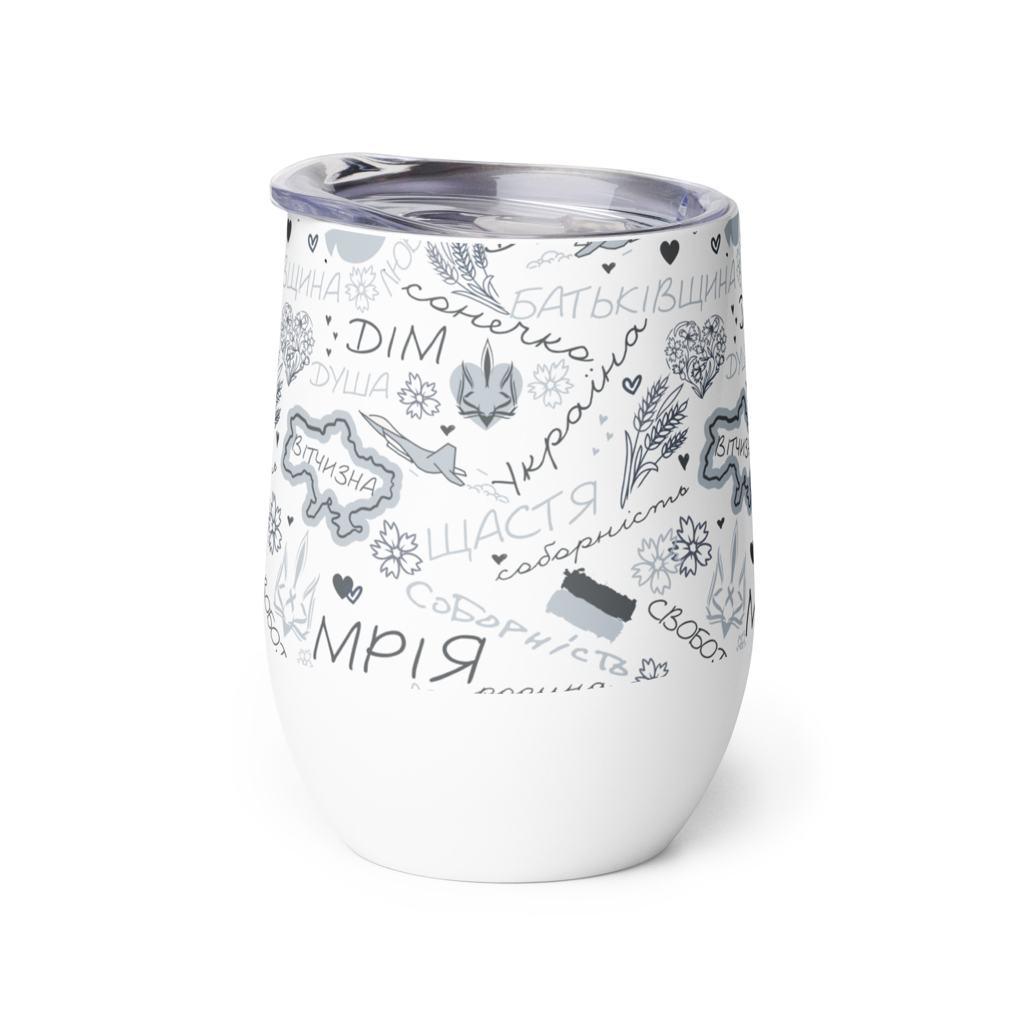 wine-tumbler-white-right-68f9ce2b091ee.jpg