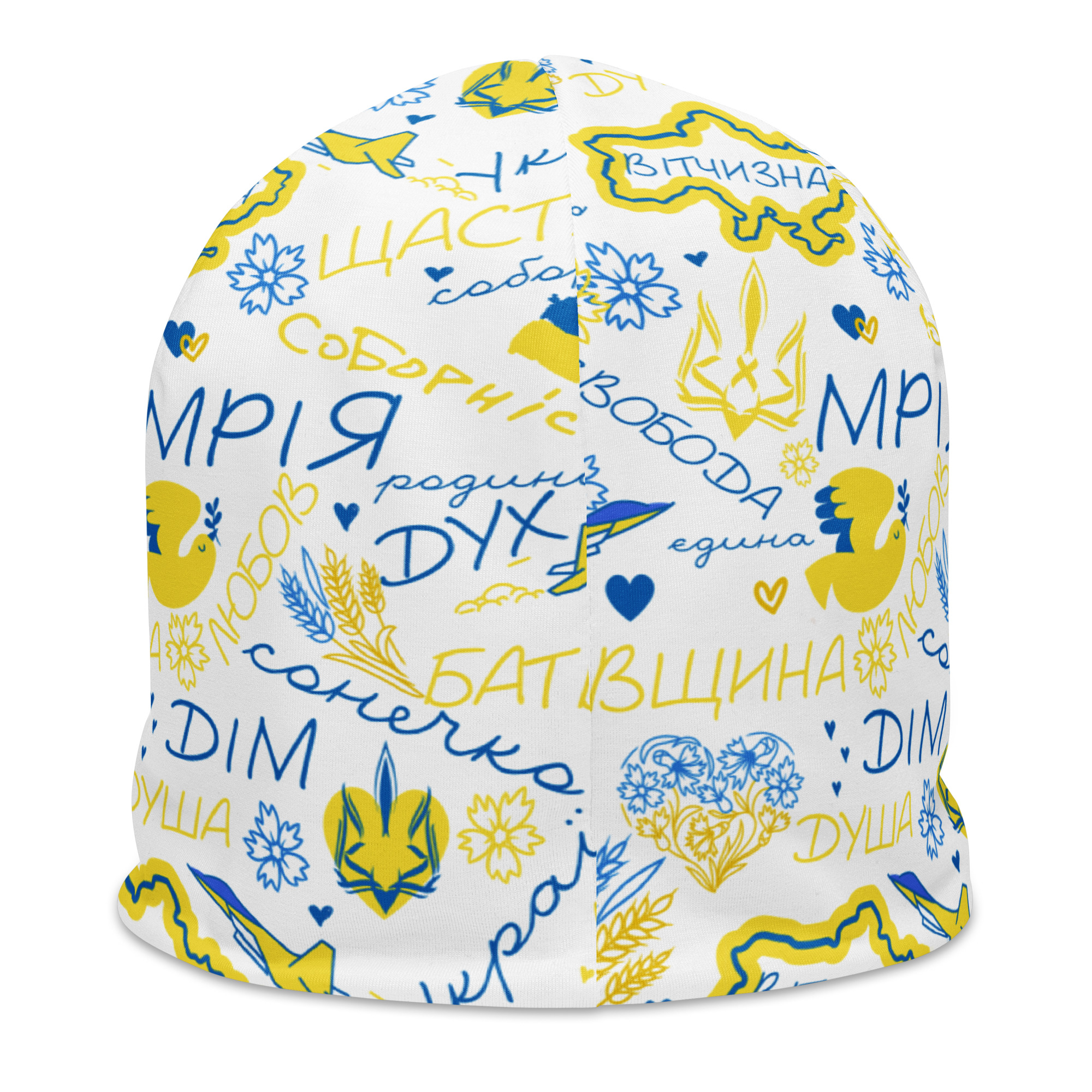 all-over-print-beanie-white-back-6978874b0f9c6.jpg