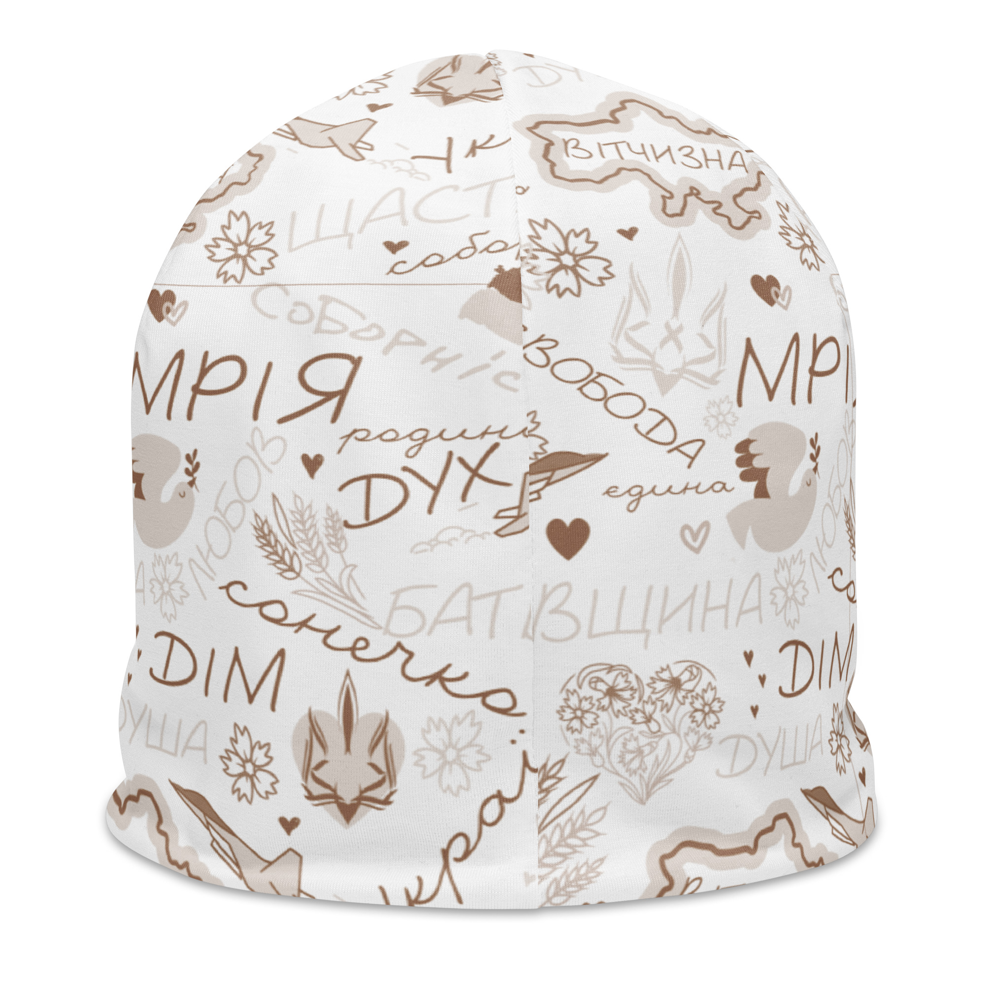 all-over-print-beanie-white-back-69788a822efe9.jpg