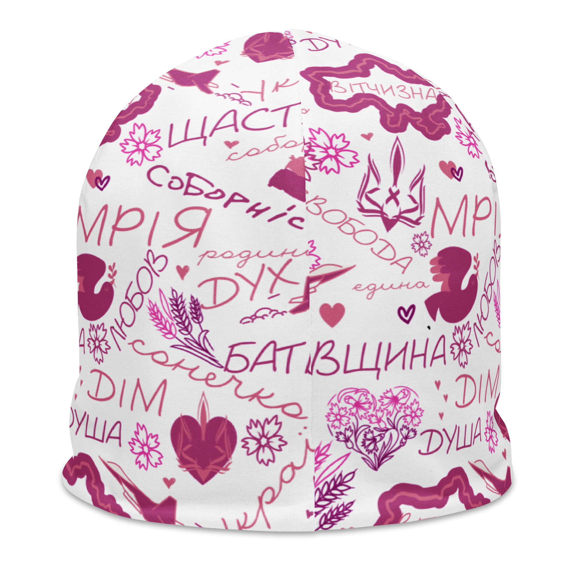 all-over-print-beanie-white-back-69788f7a0e7dd.jpg