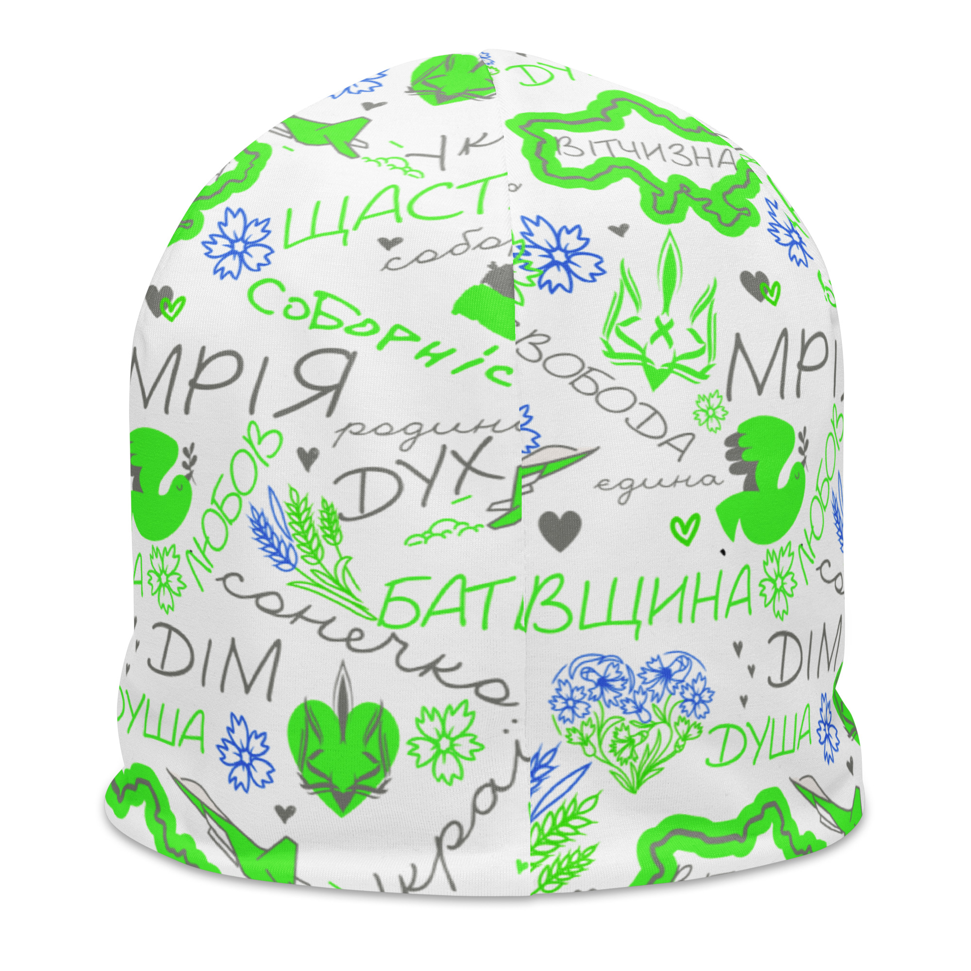 all-over-print-beanie-white-back-6978961762dbc.jpg