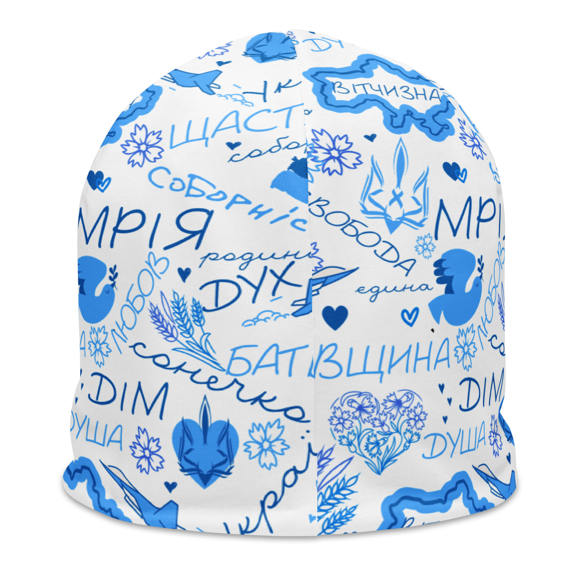 all-over-print-beanie-white-back-697898e8c73f8.jpg