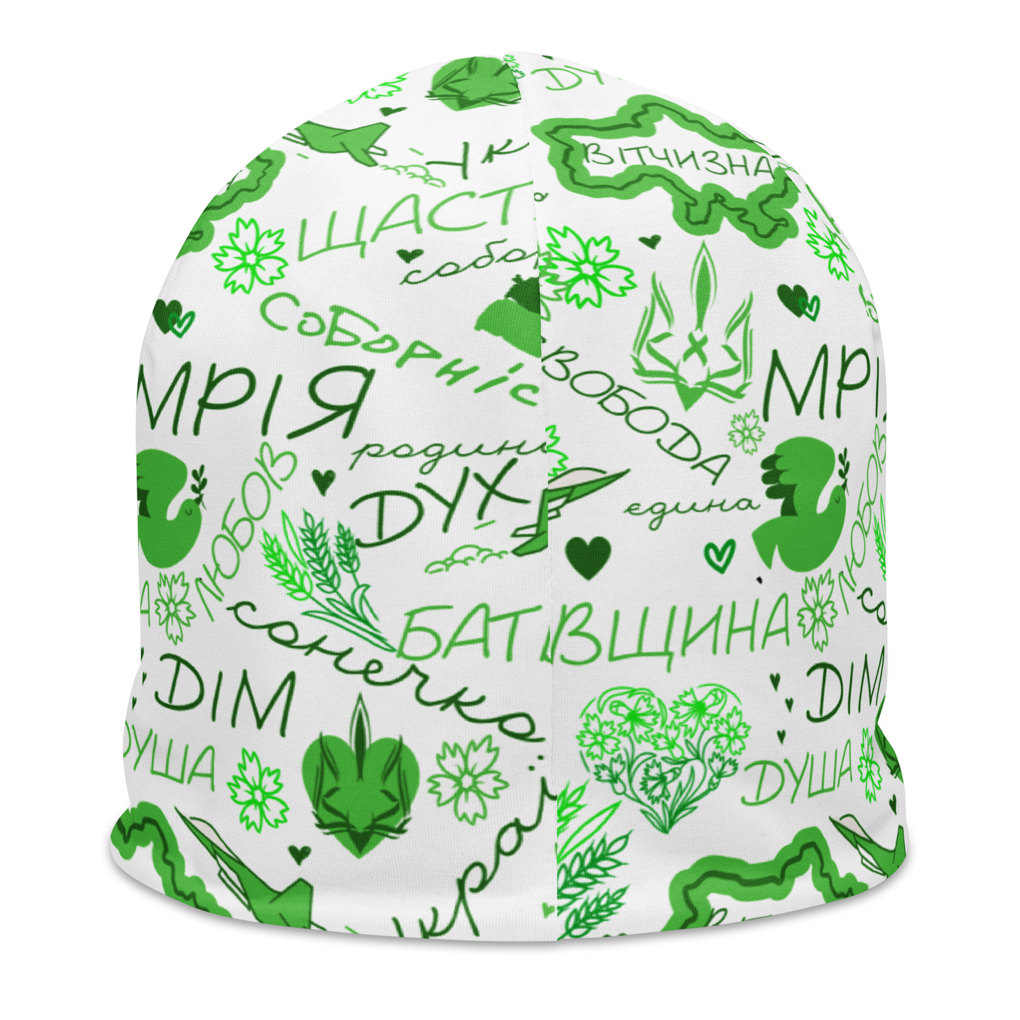 all-over-print-beanie-white-back-69789c0215521.jpg