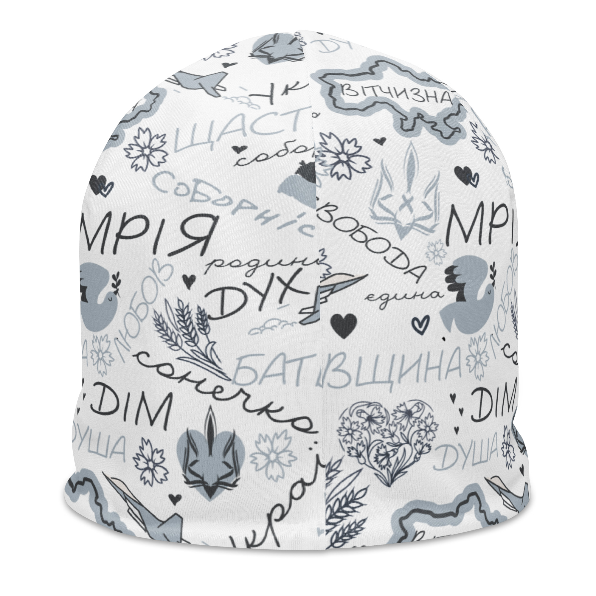 all-over-print-beanie-white-back-6978a09834172.jpg