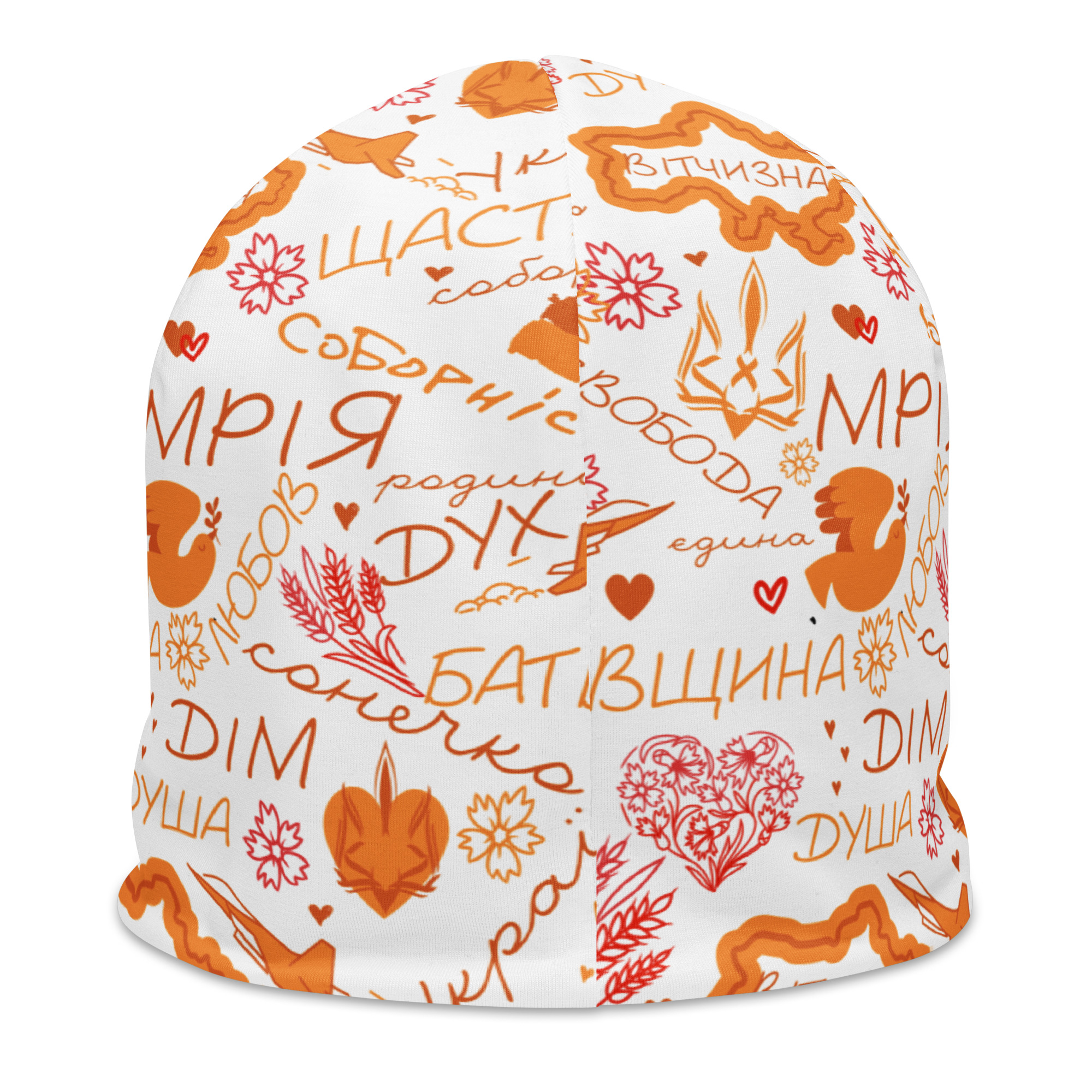 all-over-print-beanie-white-back-6978a2891fb9a.jpg