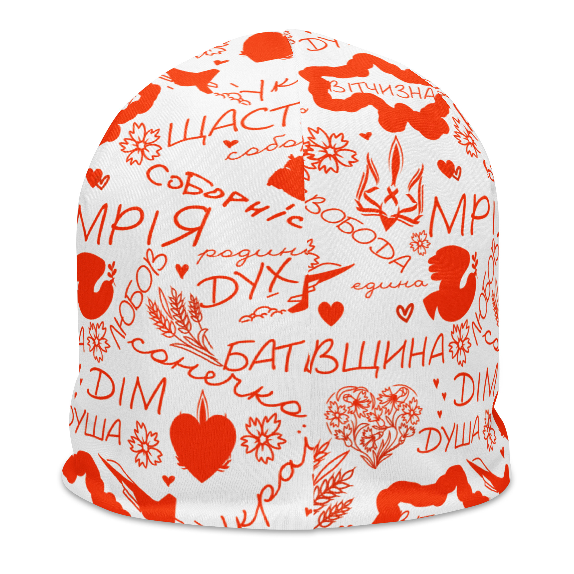 all-over-print-beanie-white-back-6978a7f53276c.jpg