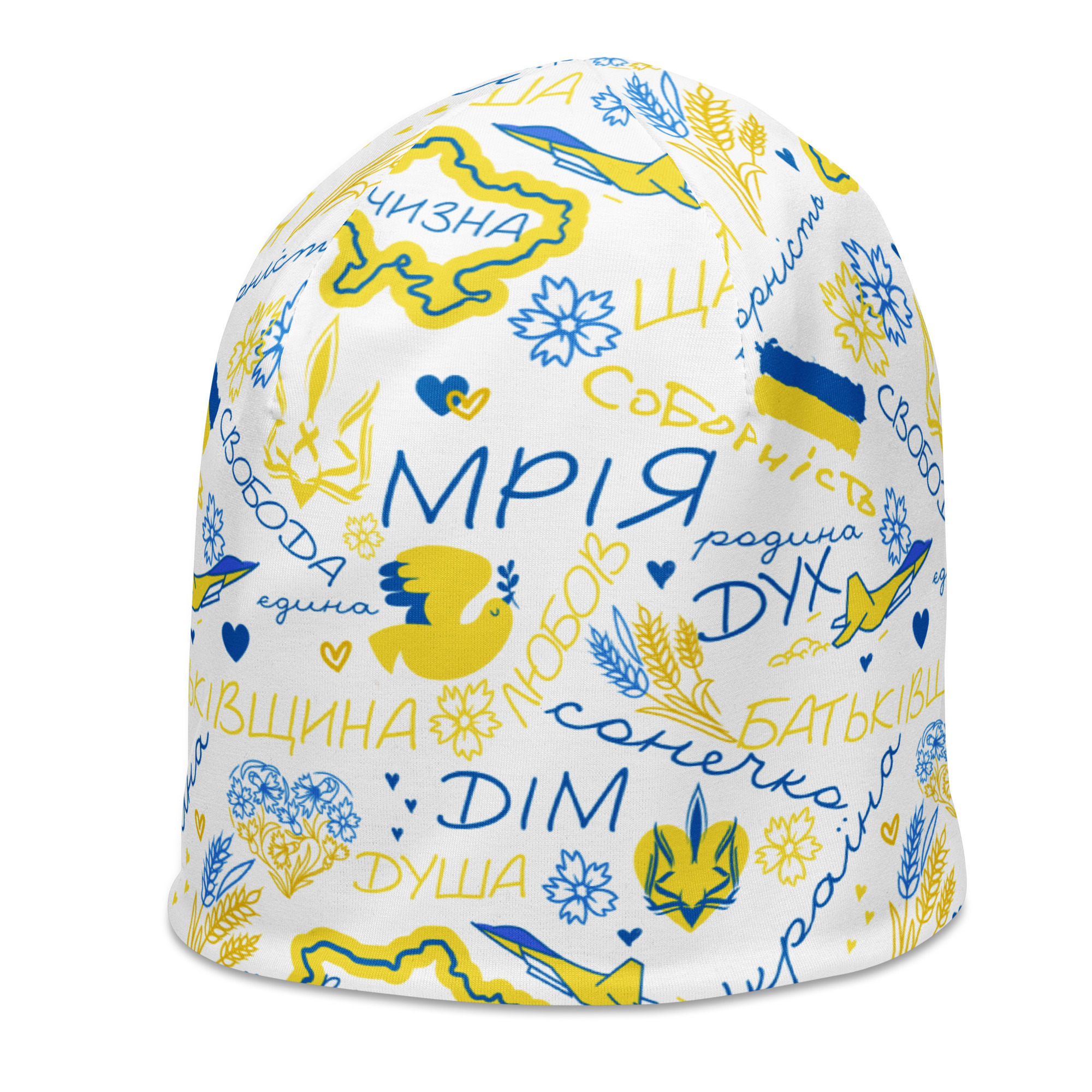 all-over-print-beanie-white-left-front-6978874b0faa5.jpg