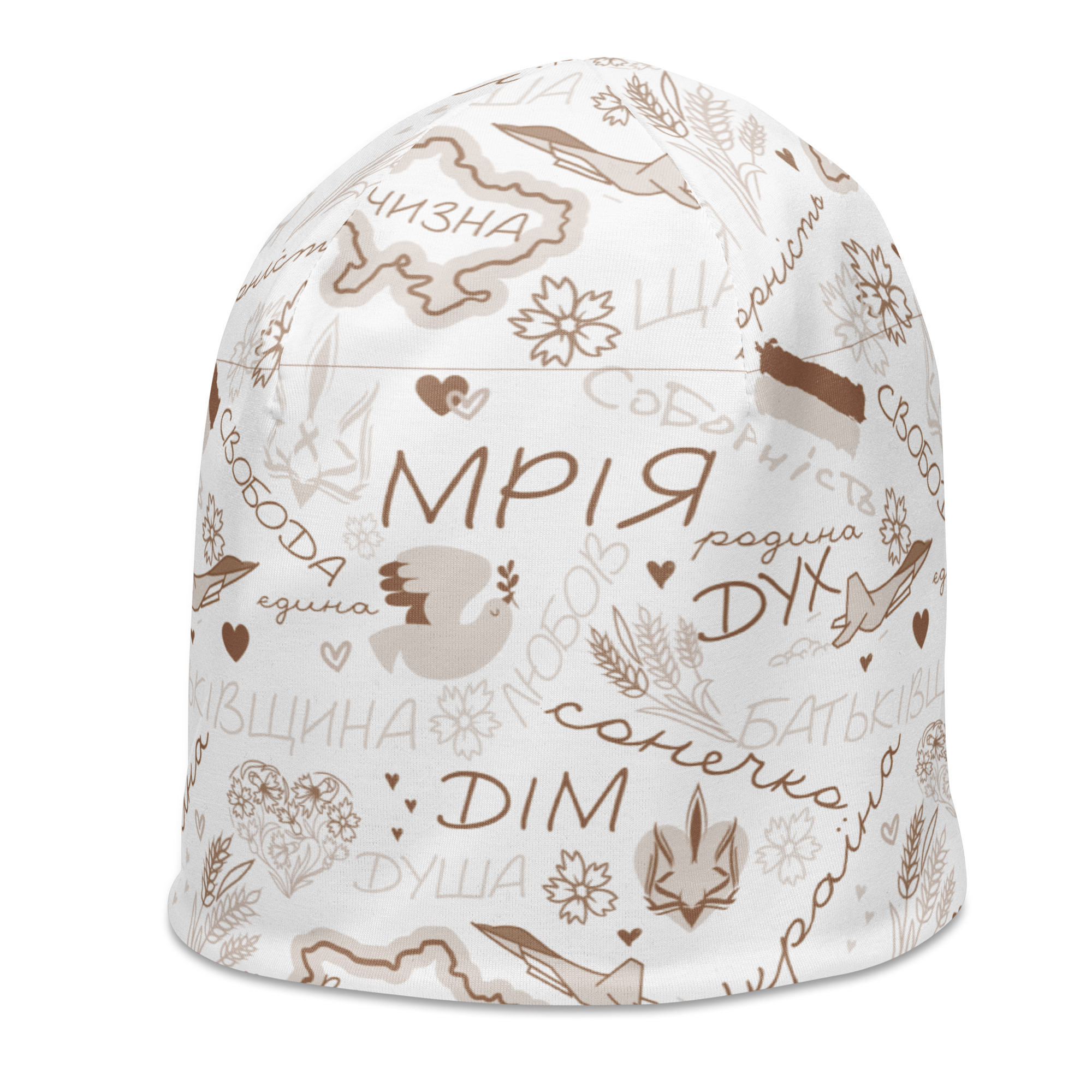 all-over-print-beanie-white-left-front-69788a822f0c3.jpg