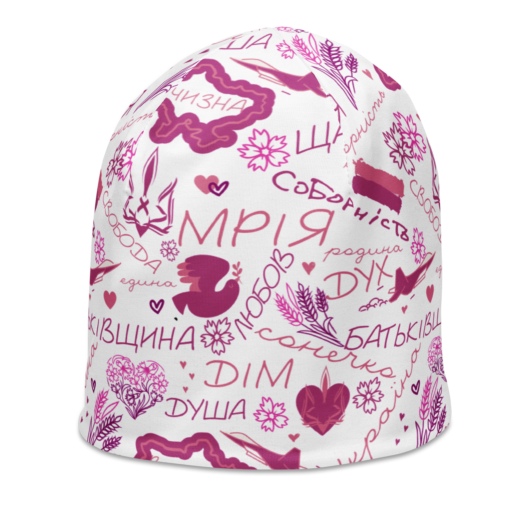 all-over-print-beanie-white-left-front-69788f7a0e8bb.jpg