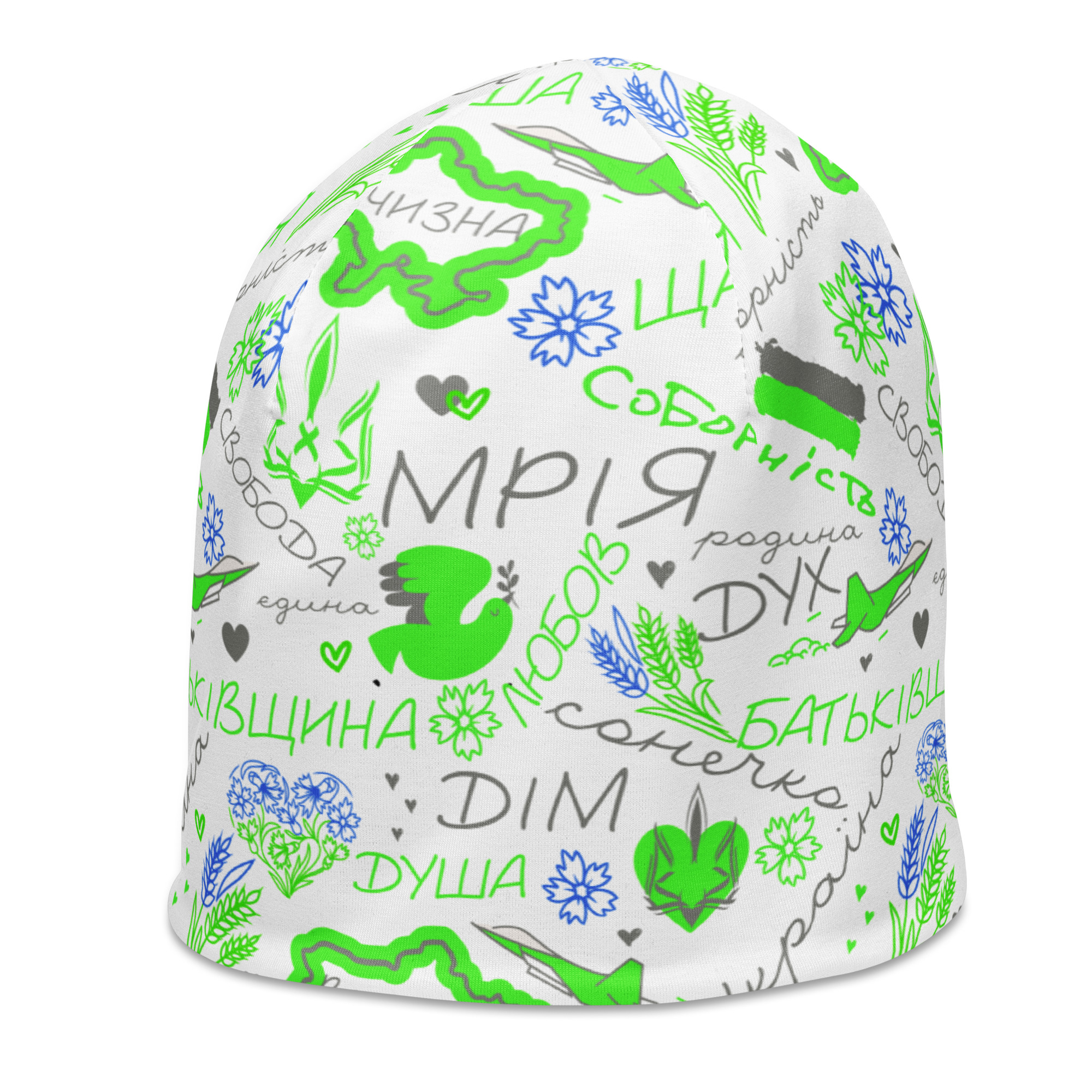 all-over-print-beanie-white-left-front-6978961762f2a.jpg