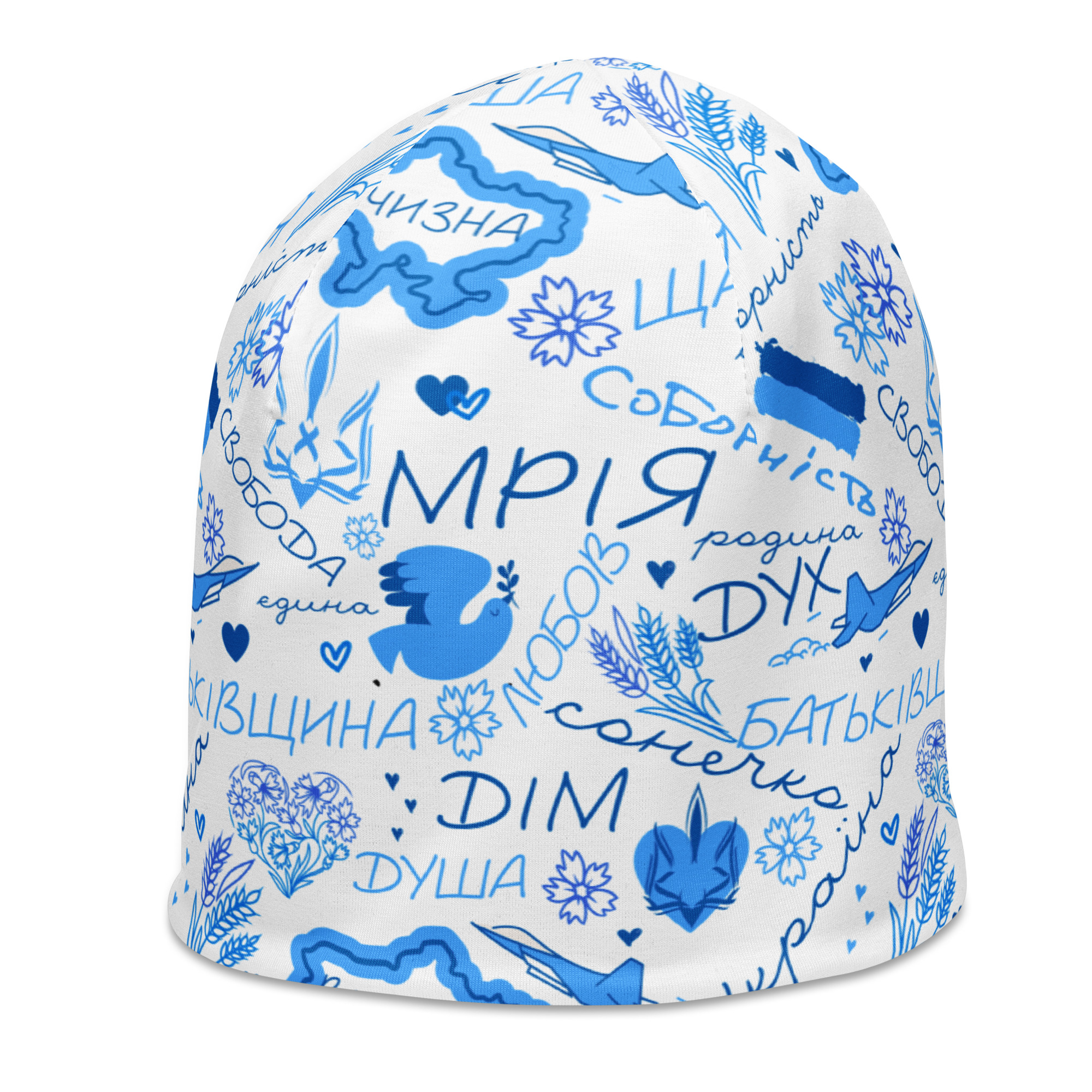 all-over-print-beanie-white-left-front-697898e8c74cd.jpg