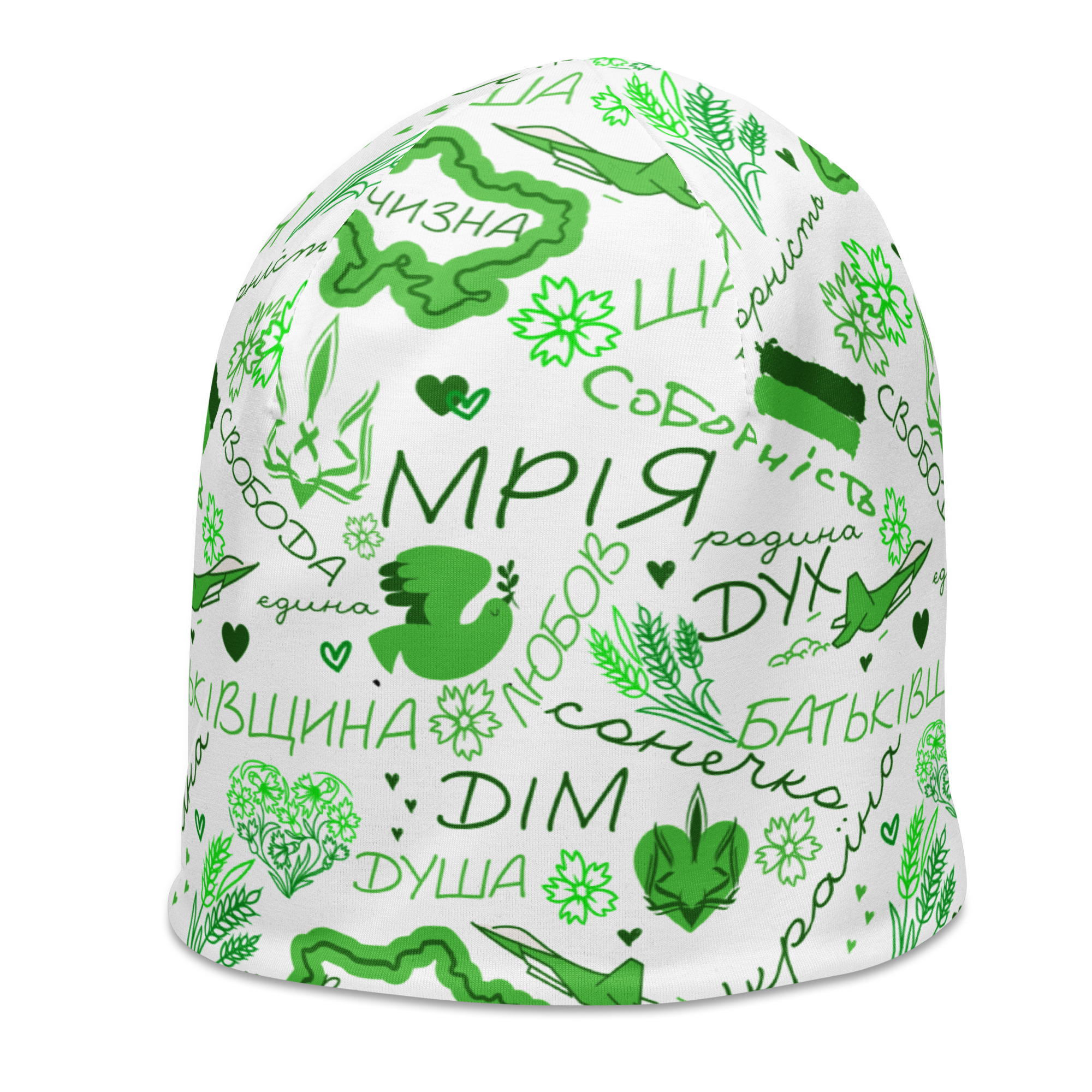 all-over-print-beanie-white-left-front-69789c02155f3.jpg