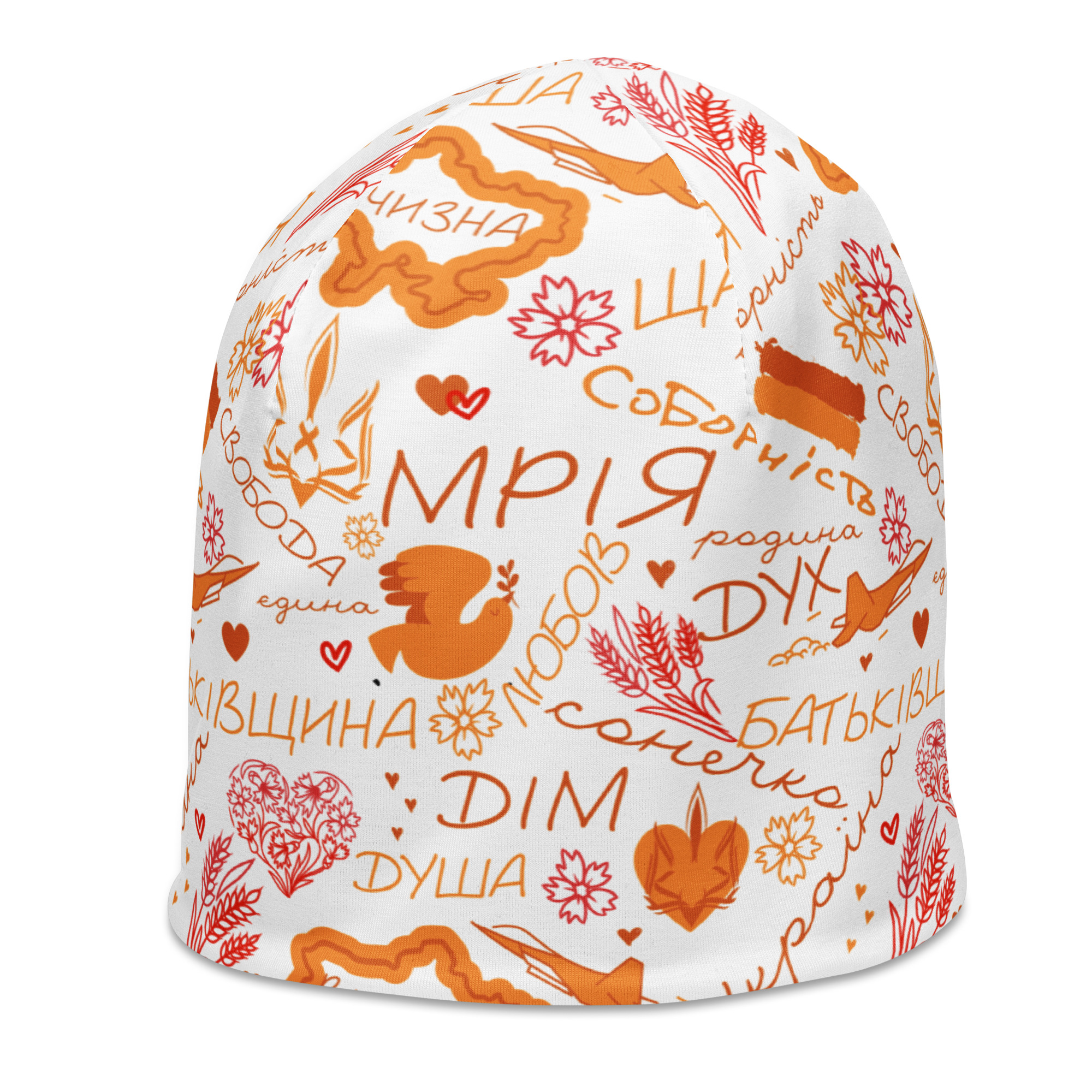 all-over-print-beanie-white-left-front-6978a2891fc6f.jpg