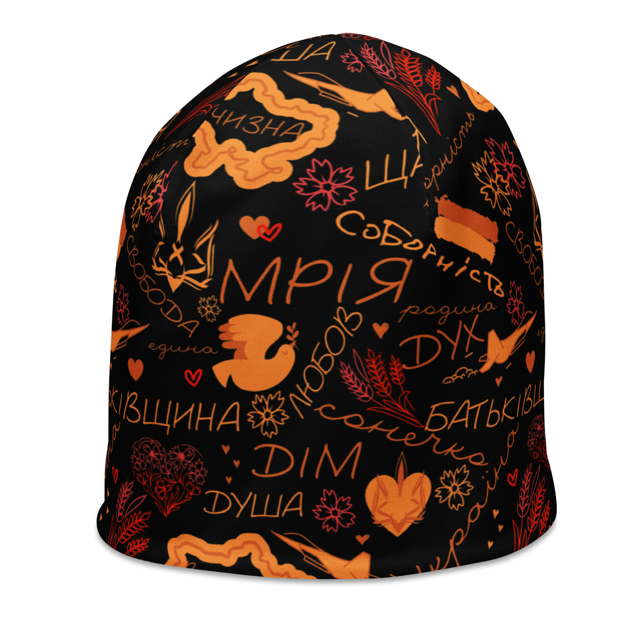 all-over-print-beanie-white-left-front-6978a52aab2d9.jpg