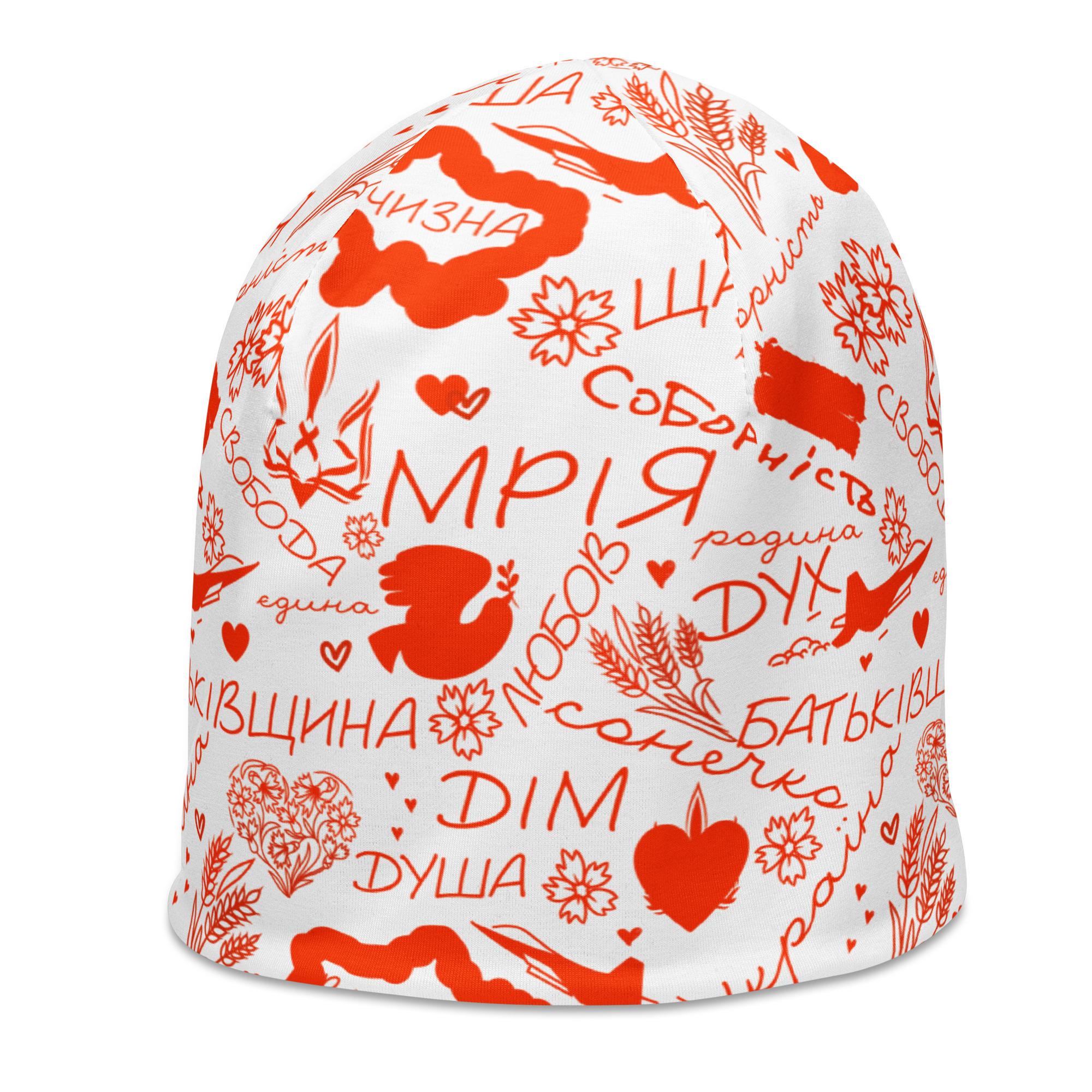 all-over-print-beanie-white-left-front-6978a7f53283f.jpg