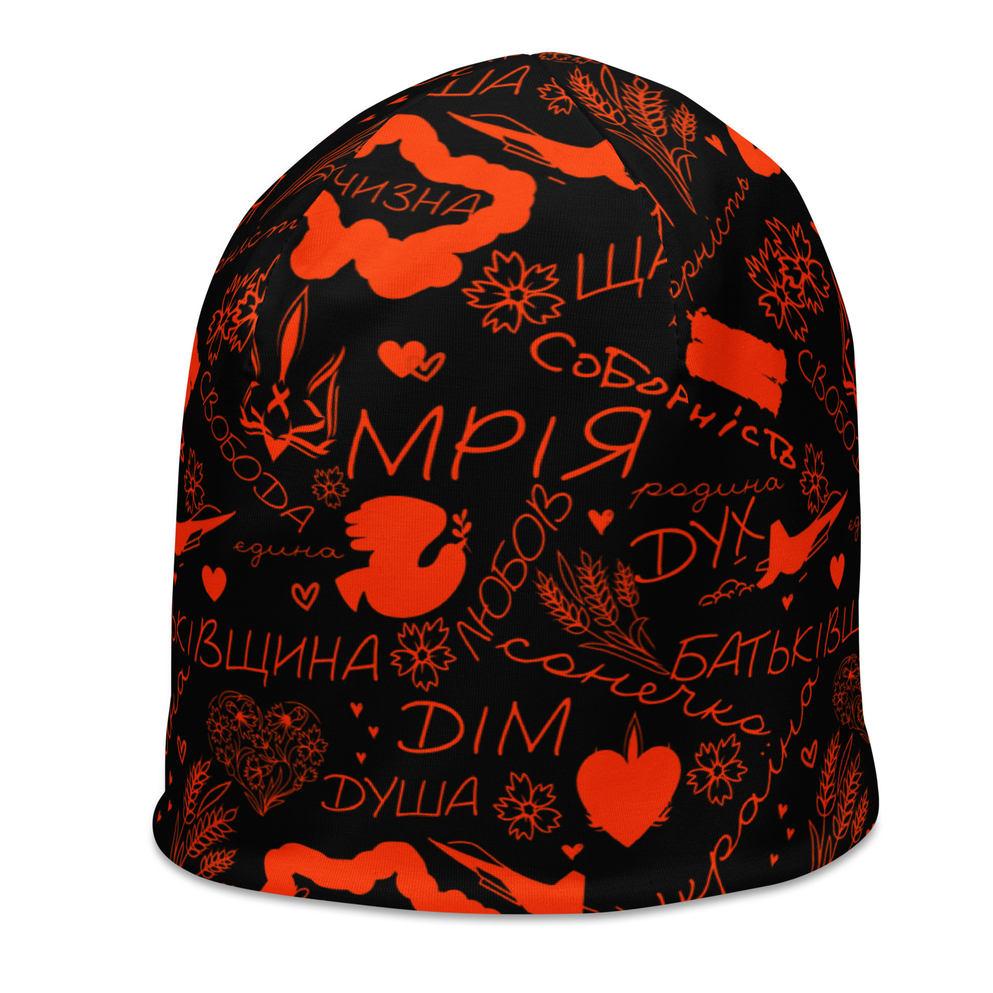 all-over-print-beanie-white-left-front-6978abec91842.jpg