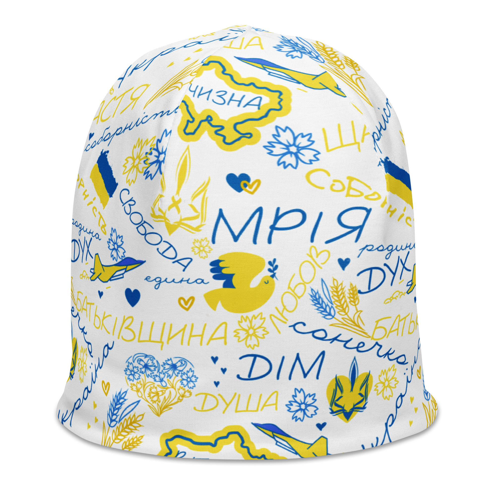 all-over-print-beanie-white-right-front-6978874b0fa3b.jpg