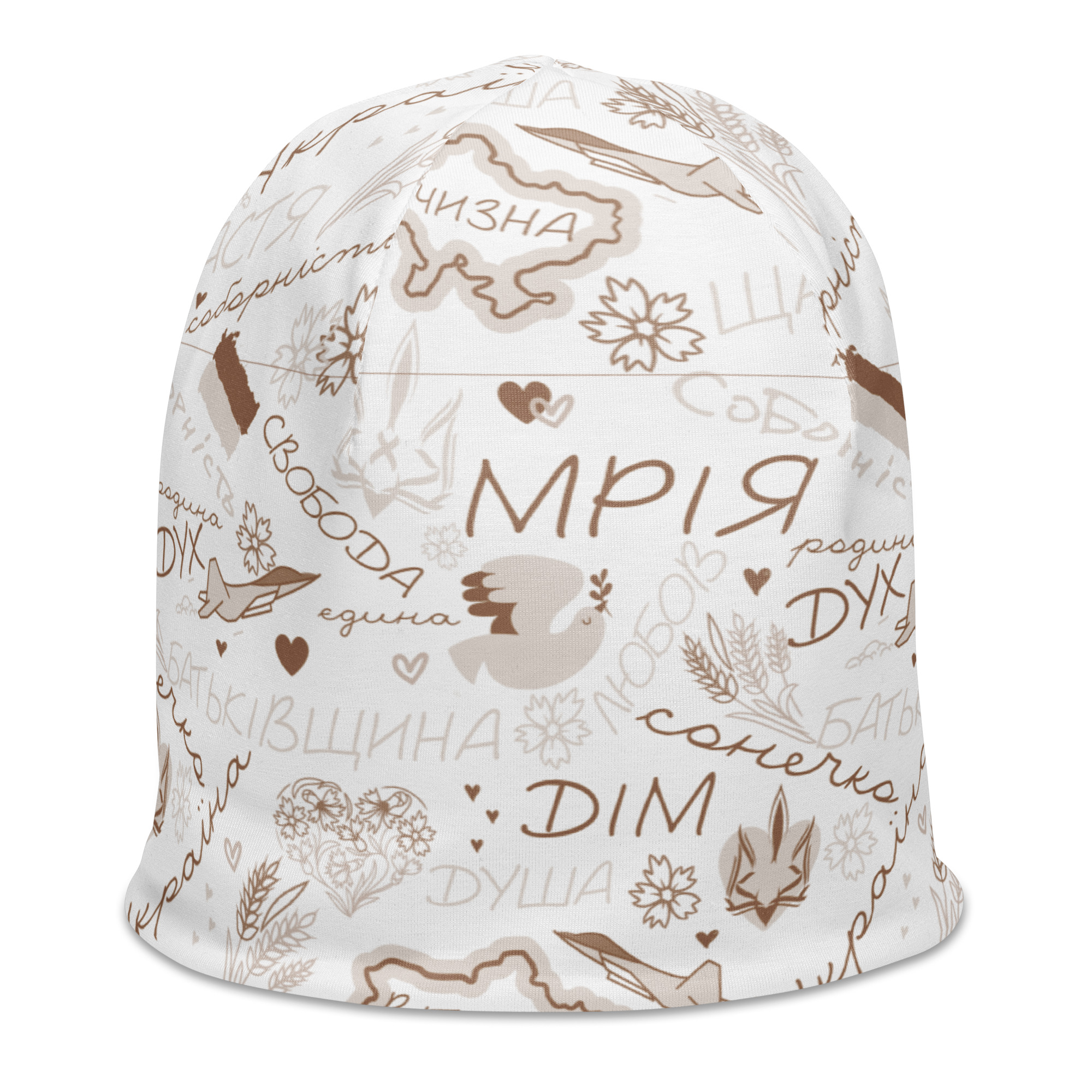 all-over-print-beanie-white-right-front-69788a822f058.jpg