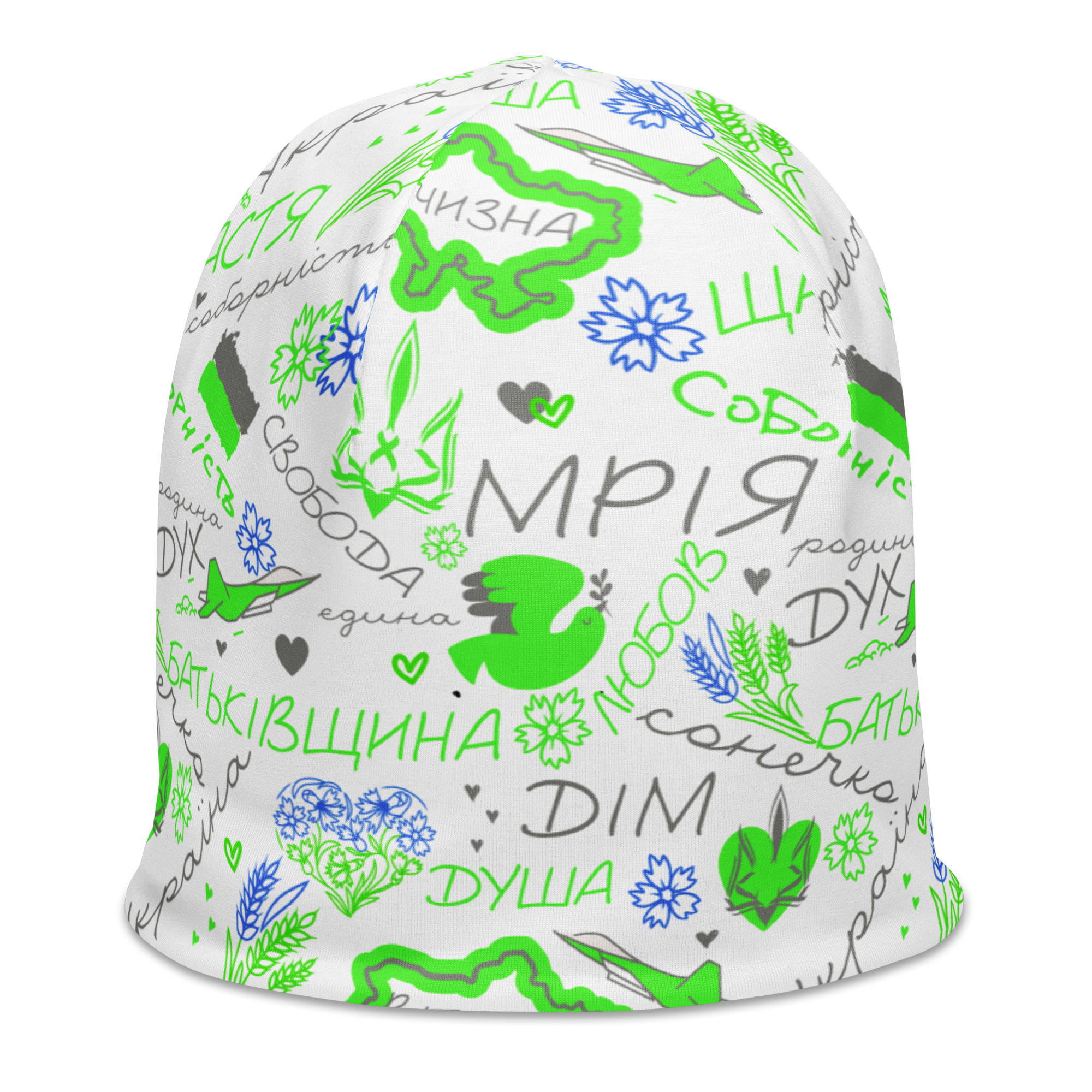 all-over-print-beanie-white-right-front-6978961762e75.jpg