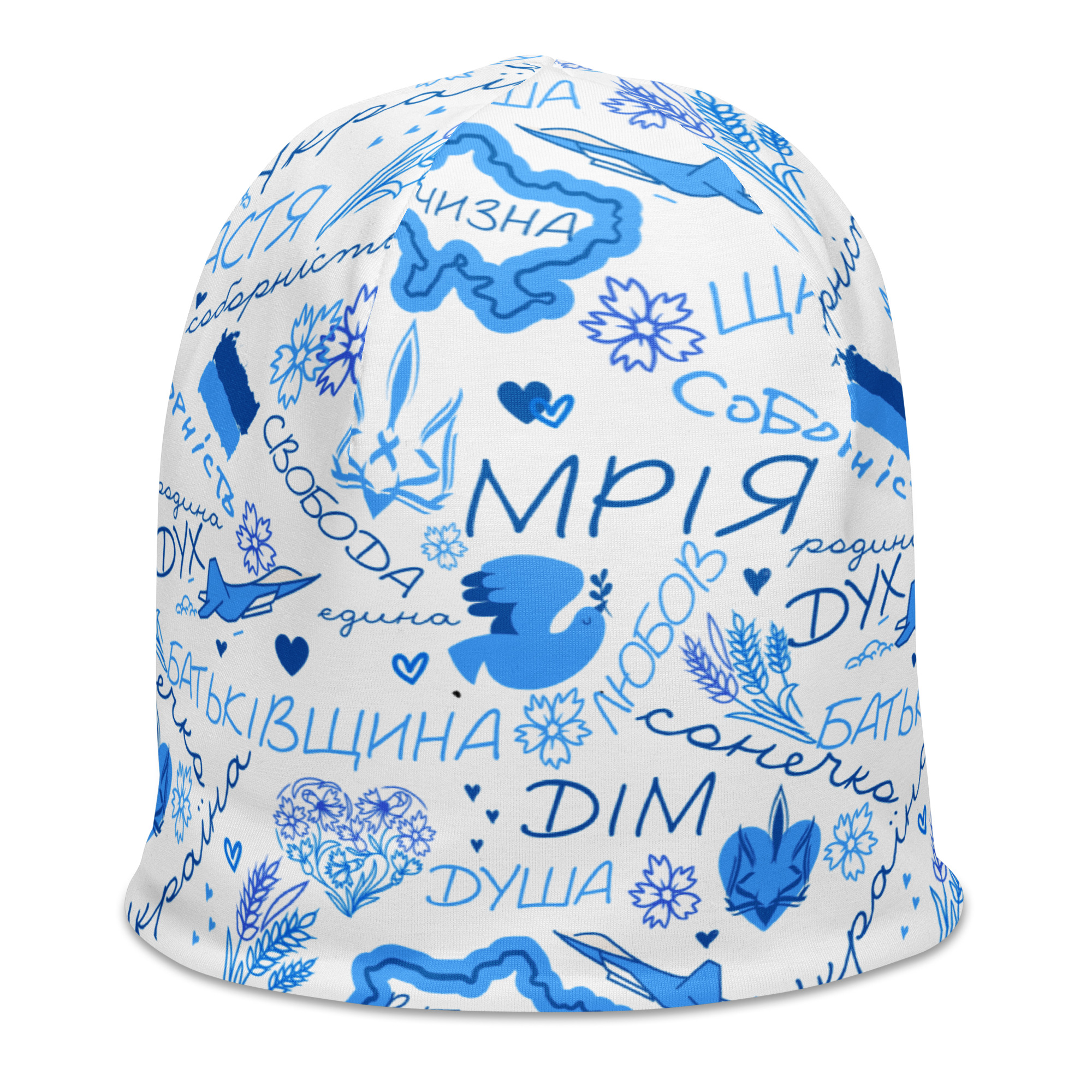 all-over-print-beanie-white-right-front-697898e8c7464.jpg