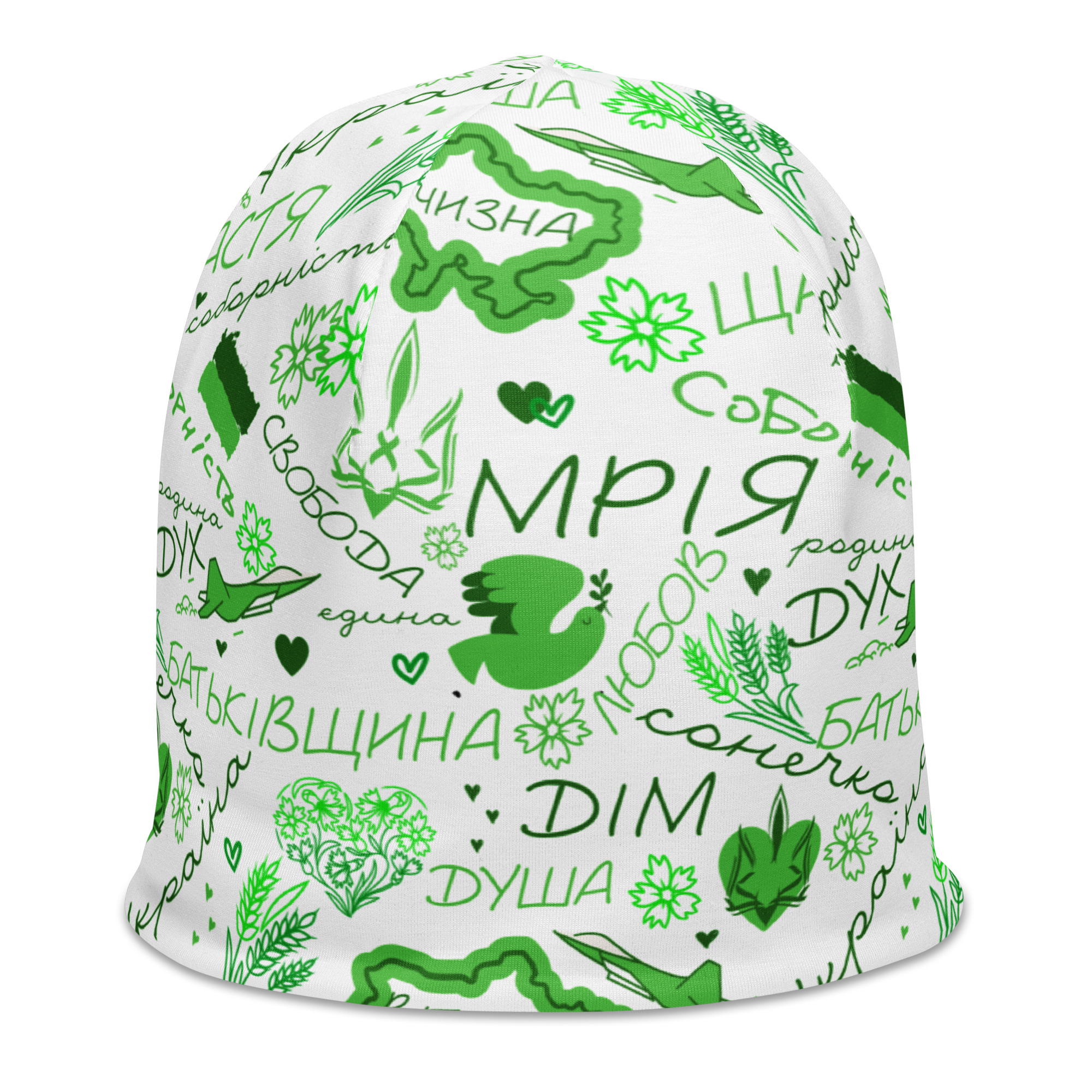 all-over-print-beanie-white-right-front-69789c021558b.jpg
