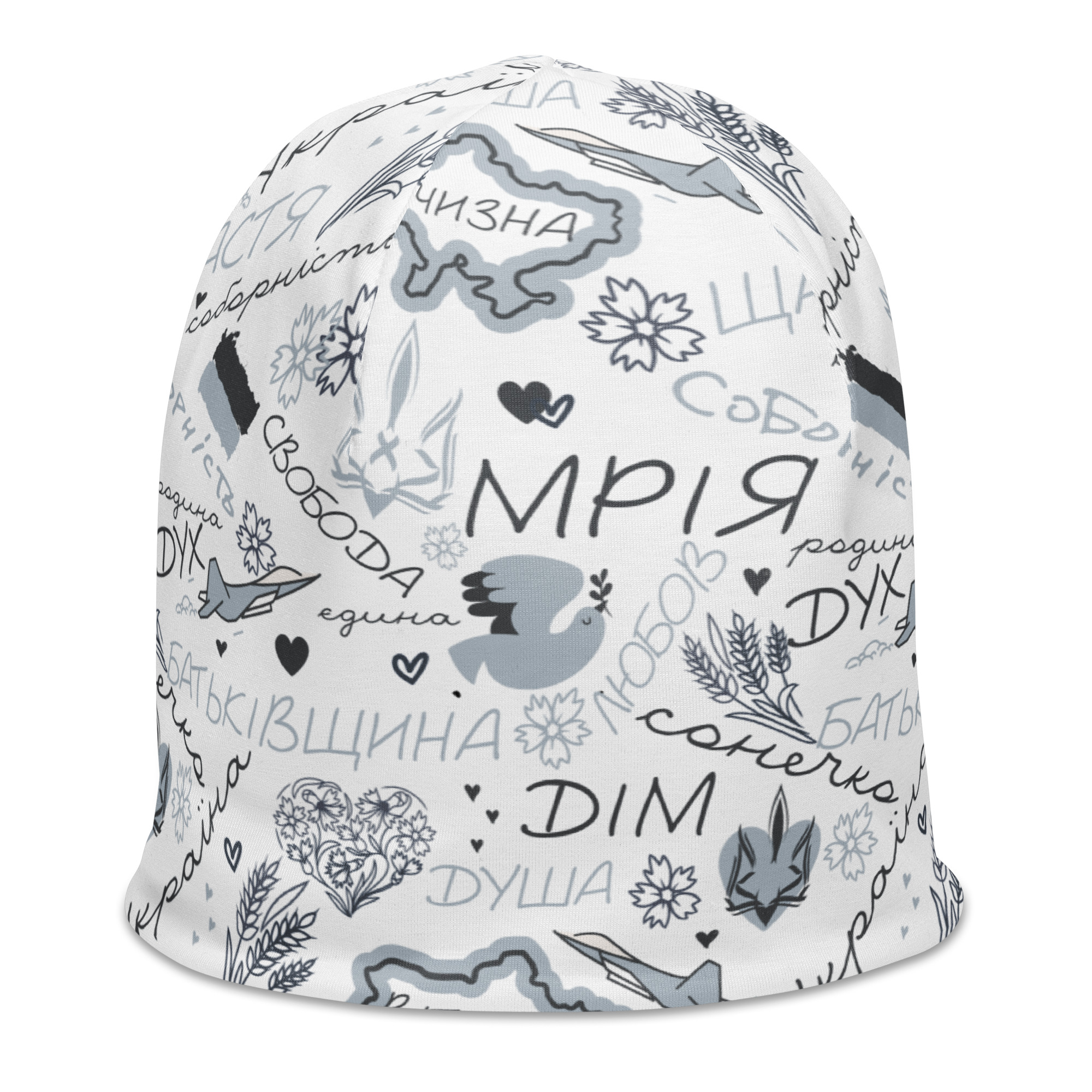 all-over-print-beanie-white-right-front-6978a098341dd.jpg