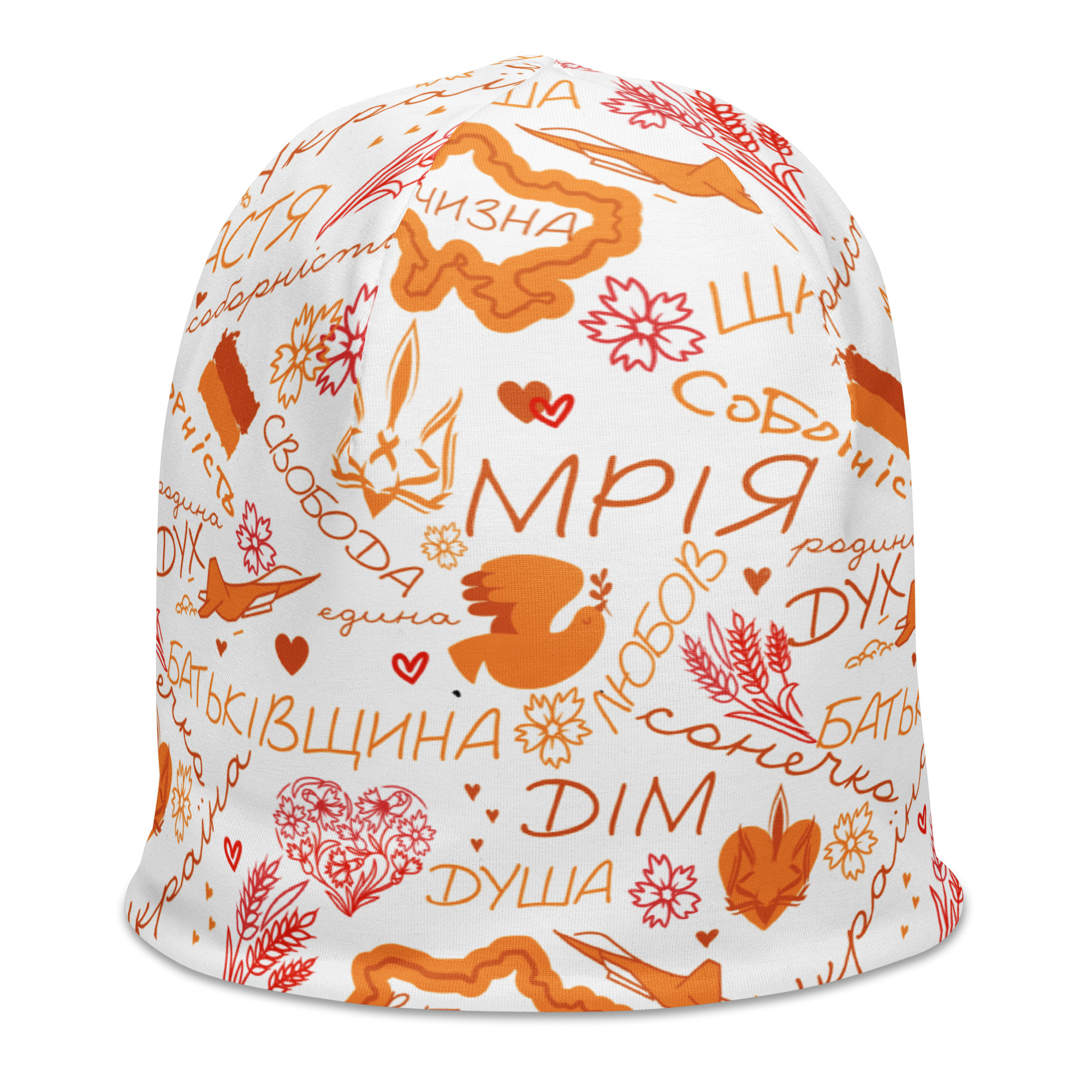 all-over-print-beanie-white-right-front-6978a2891fc06.jpg