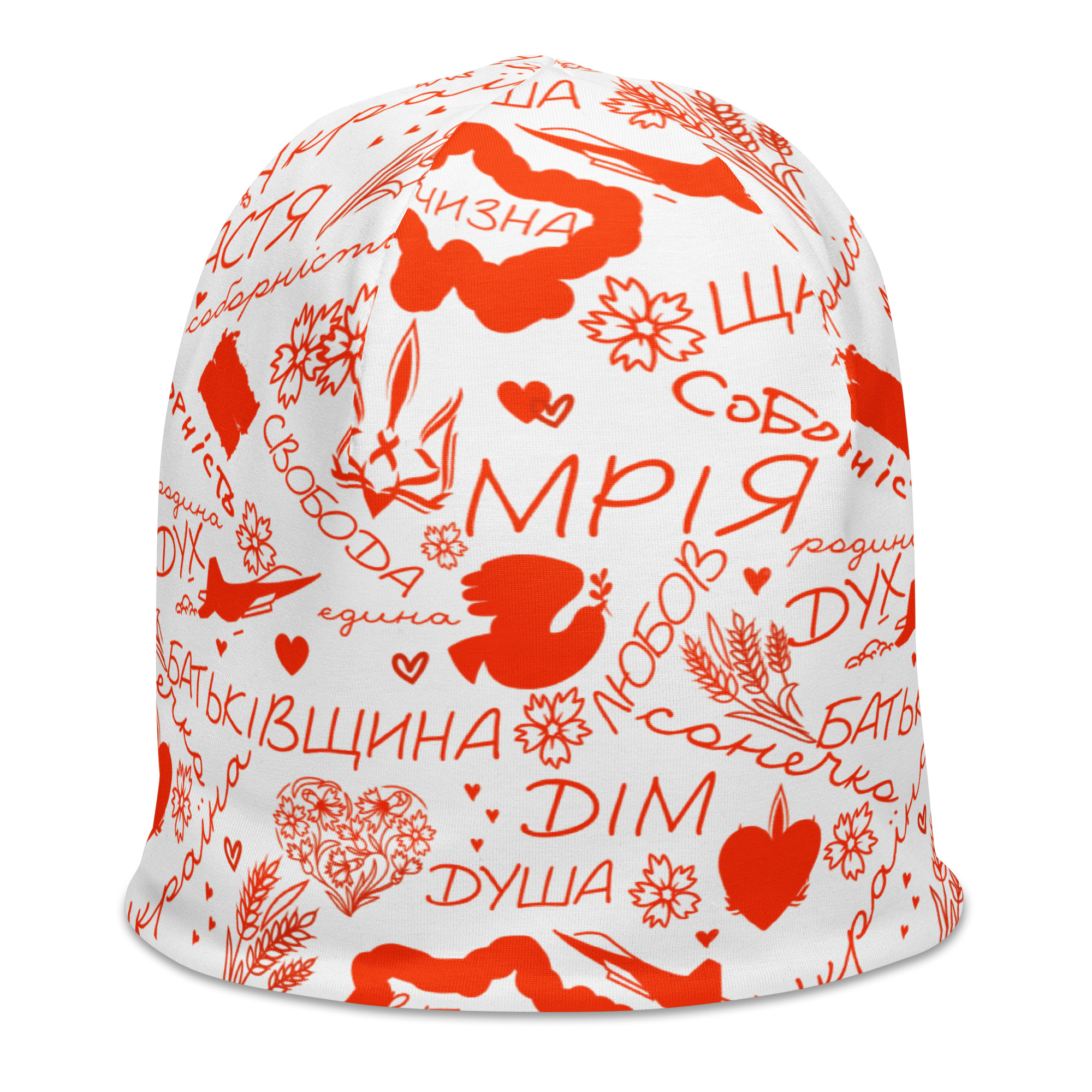 all-over-print-beanie-white-right-front-6978a7f5327d7.jpg