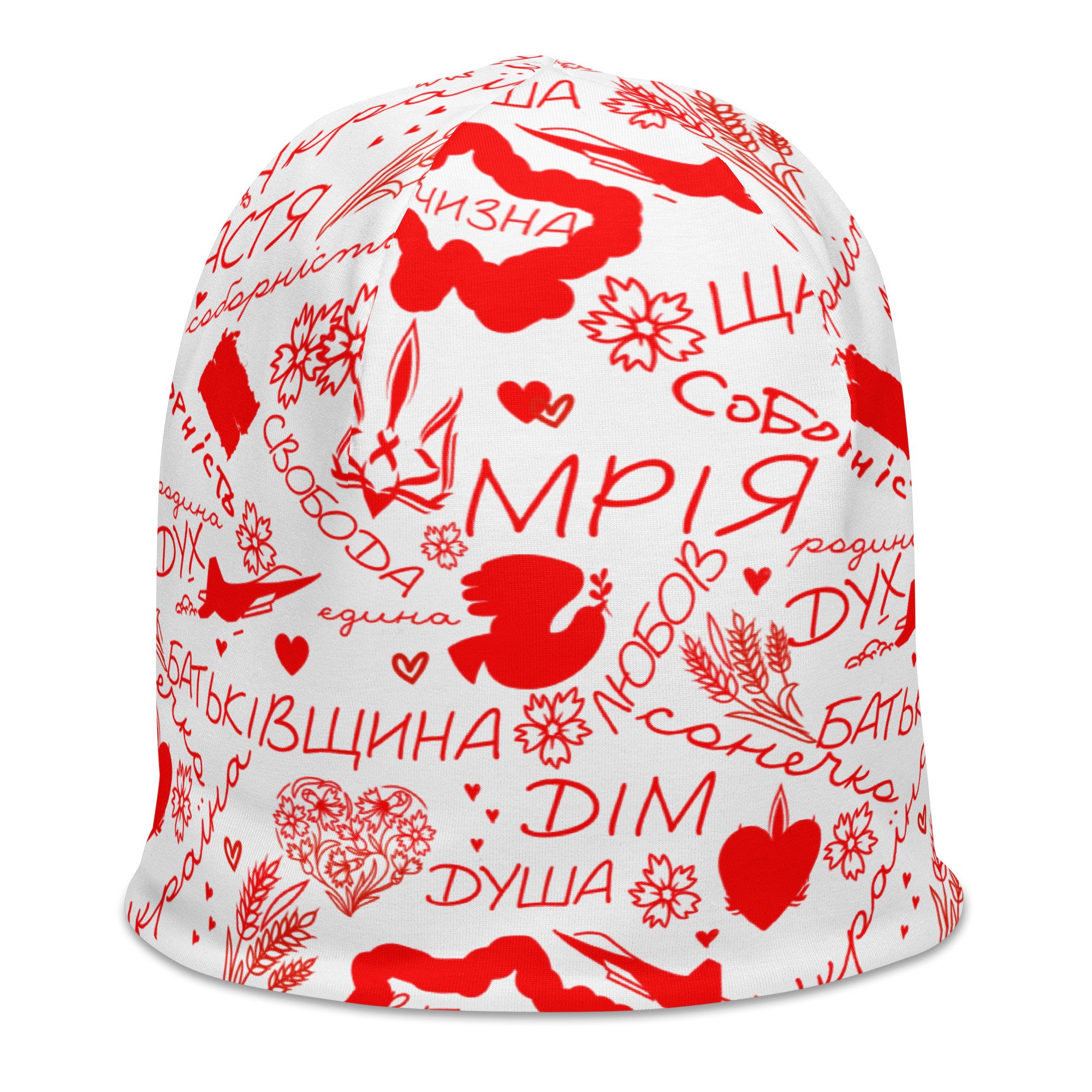 all-over-print-beanie-white-right-front-6978ae9a45f50.jpg