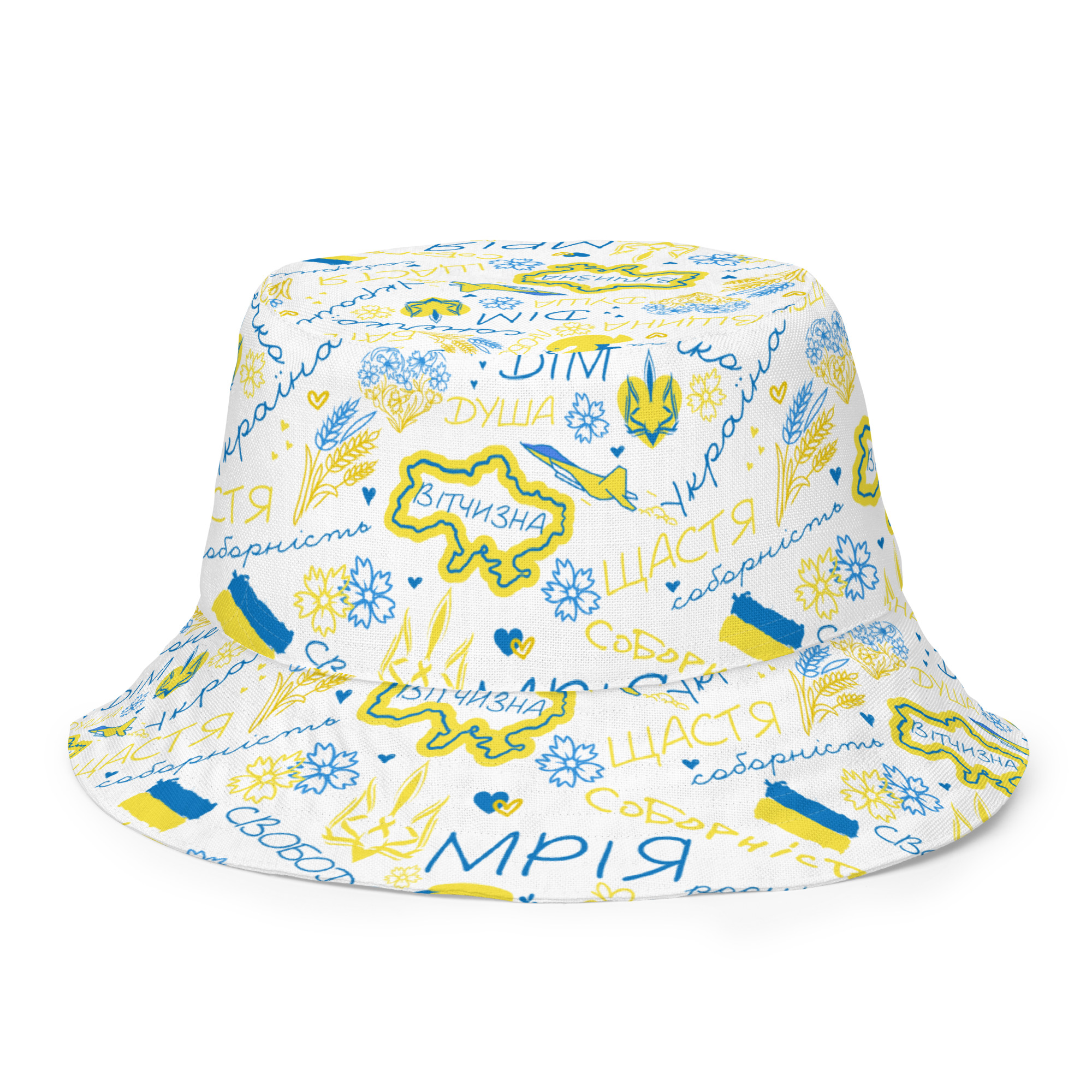 all-over-print-reversible-bucket-hat-white-back-inside-6979de9b449d4.jpg