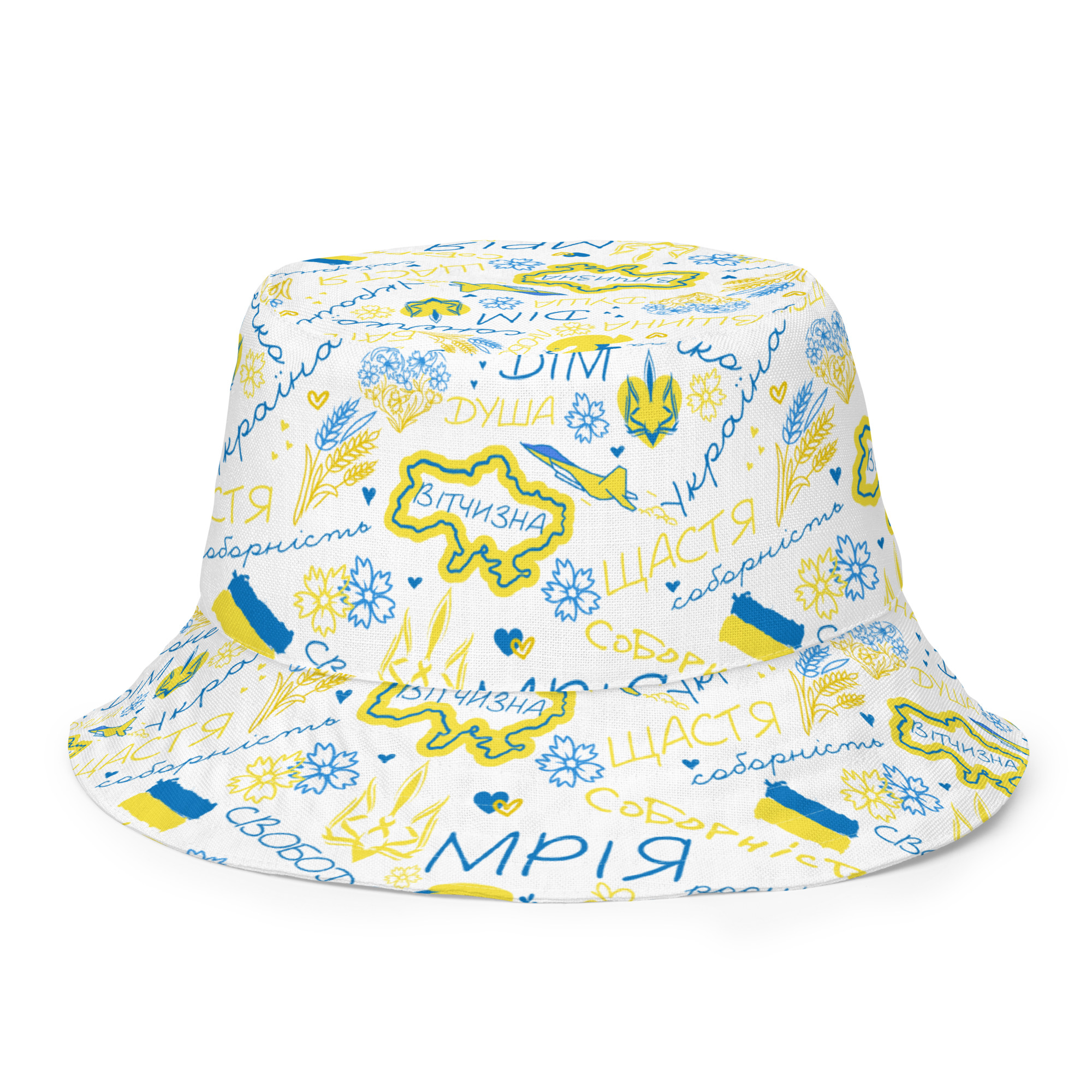 all-over-print-reversible-bucket-hat-white-back-inside-6979e52288e76.jpg