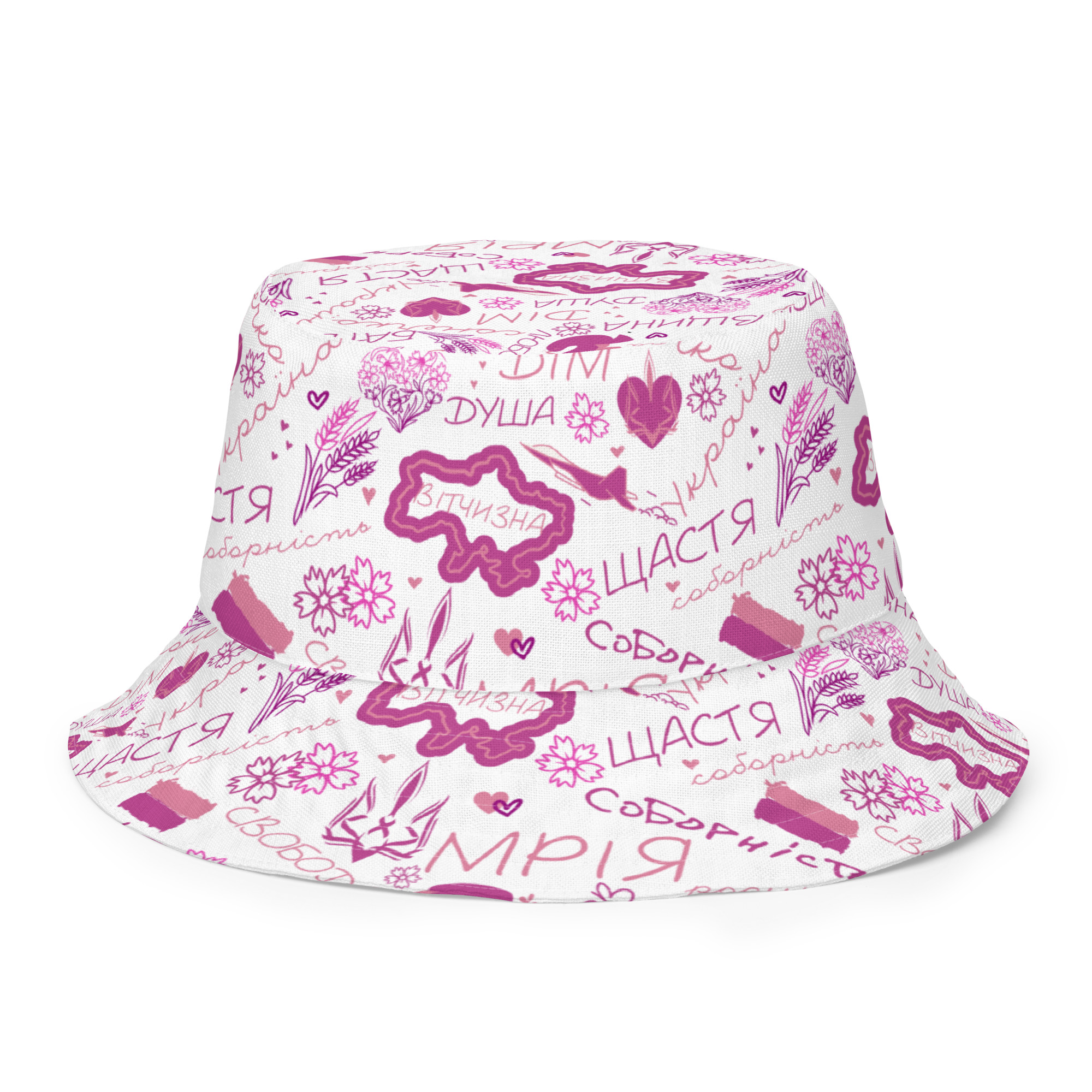 all-over-print-reversible-bucket-hat-white-back-inside-6979ec57641b4.jpg