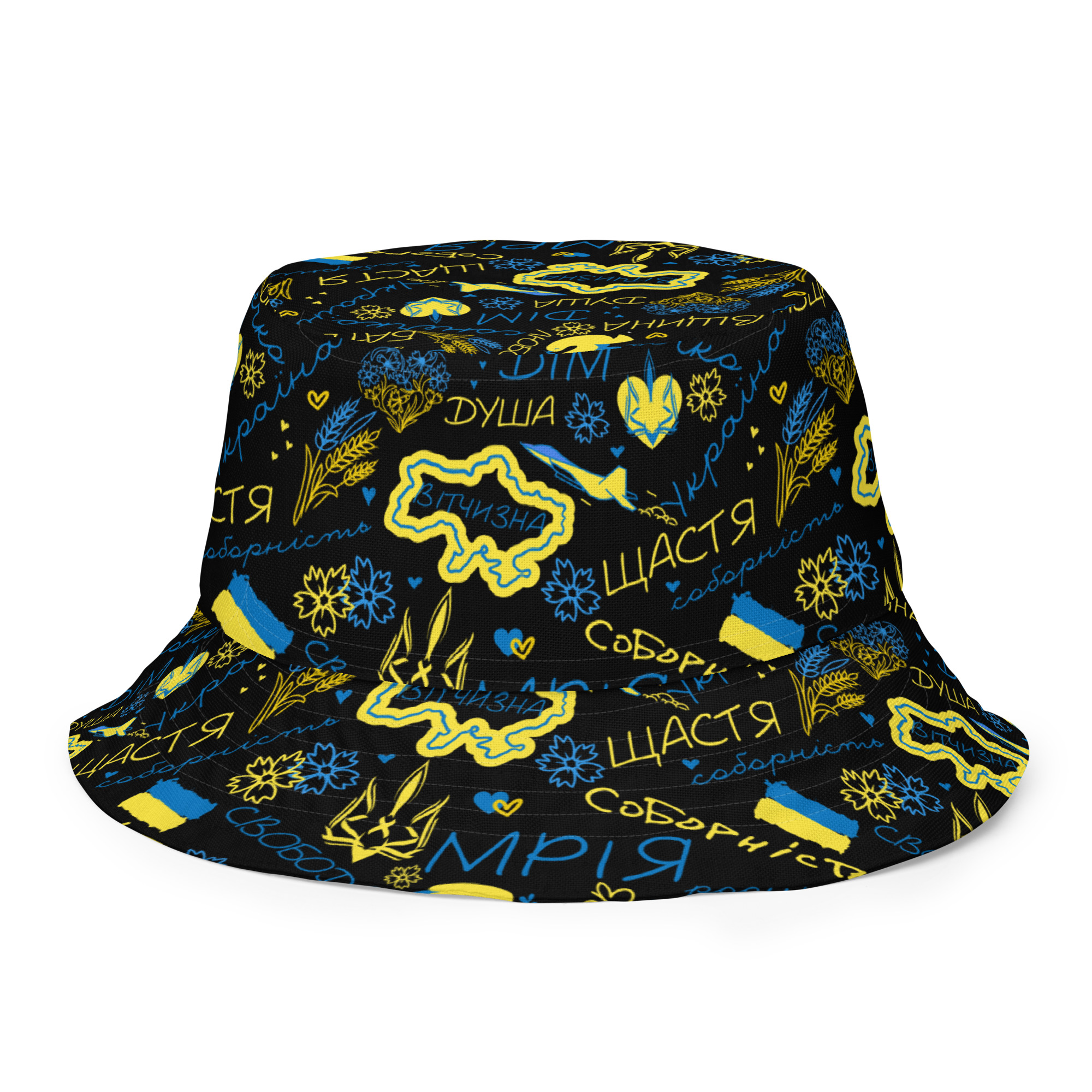 all-over-print-reversible-bucket-hat-white-back-outside-6979de9b44be6.jpg