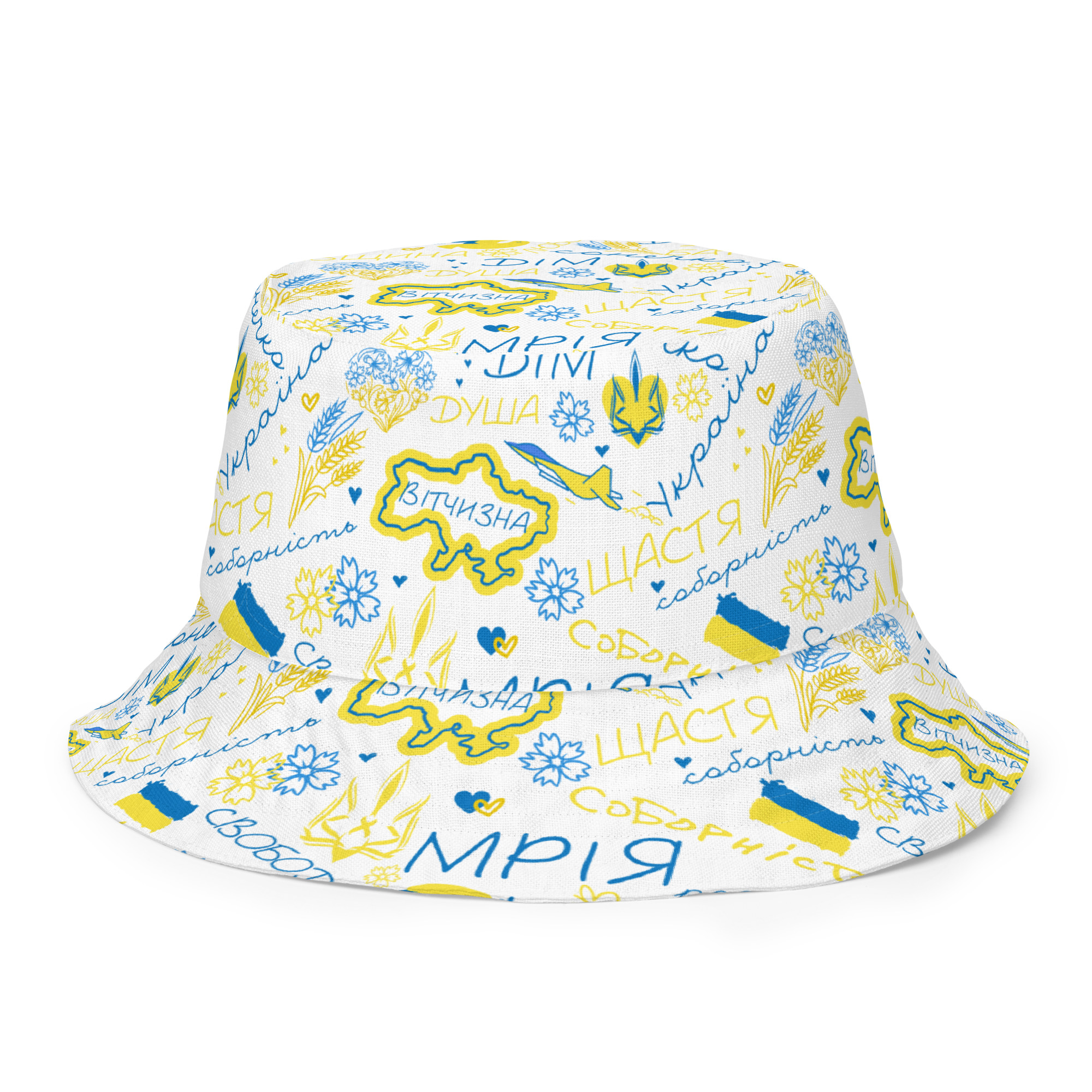all-over-print-reversible-bucket-hat-white-front-inside-6979de9b44df4.jpg