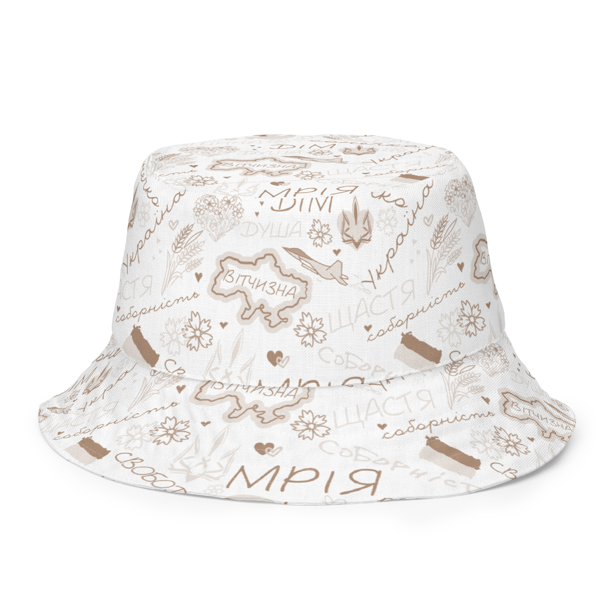 all-over-print-reversible-bucket-hat-white-front-inside-6979e871d7d26.jpg
