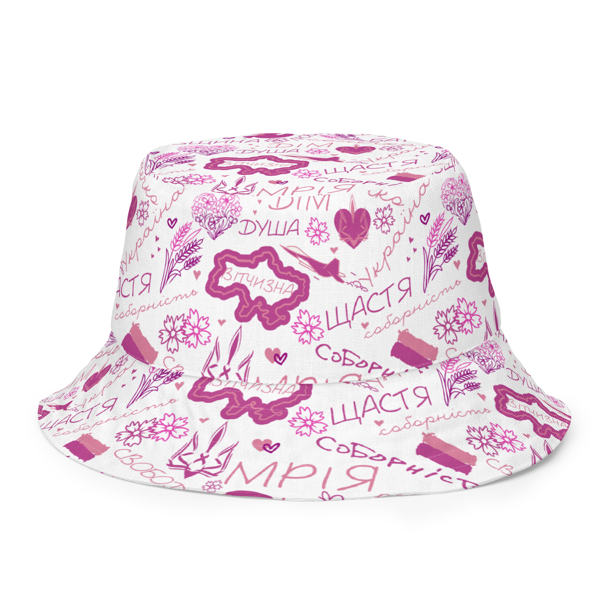 all-over-print-reversible-bucket-hat-white-front-inside-6979ec57643d0.jpg