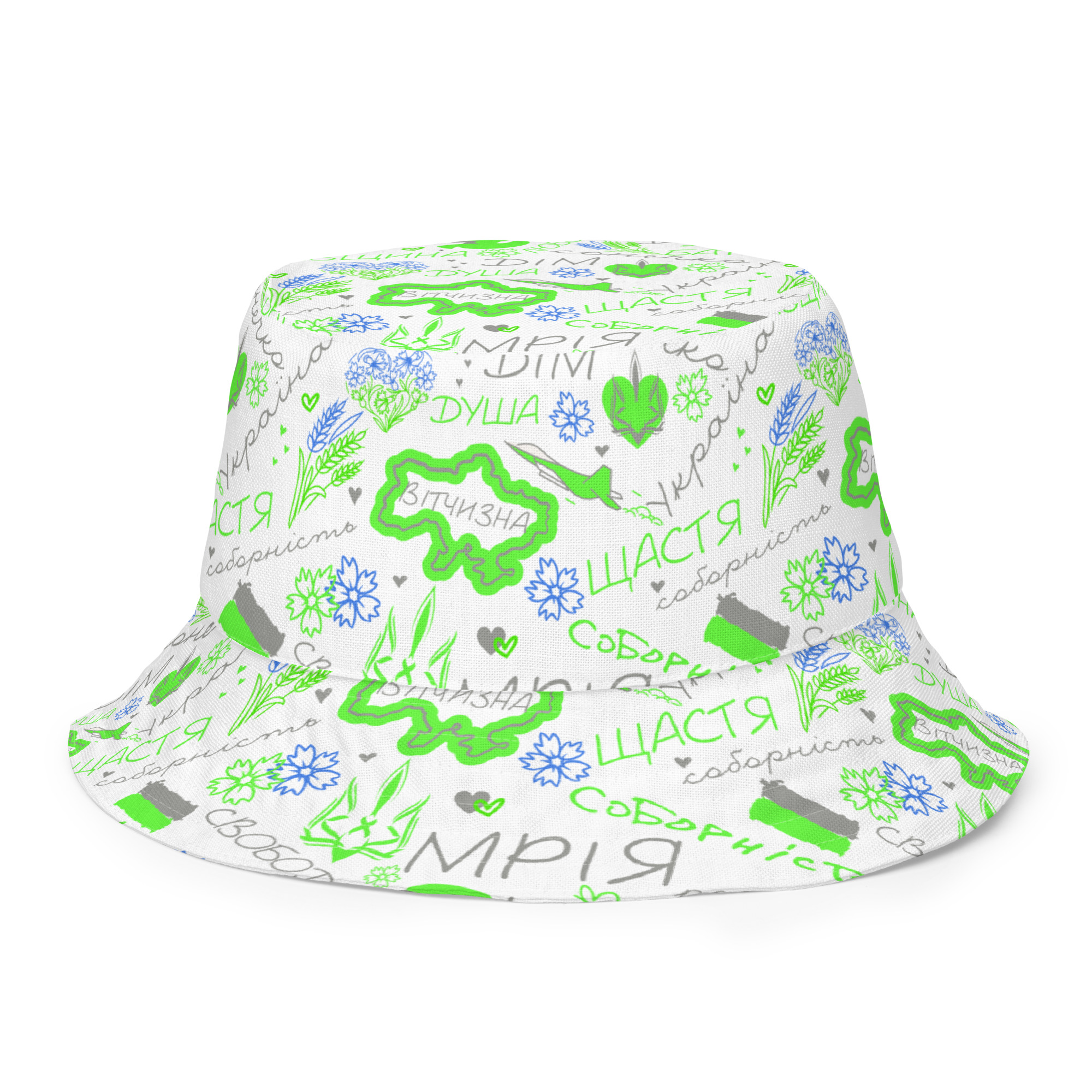 all-over-print-reversible-bucket-hat-white-front-inside-6979f30b5a024.jpg