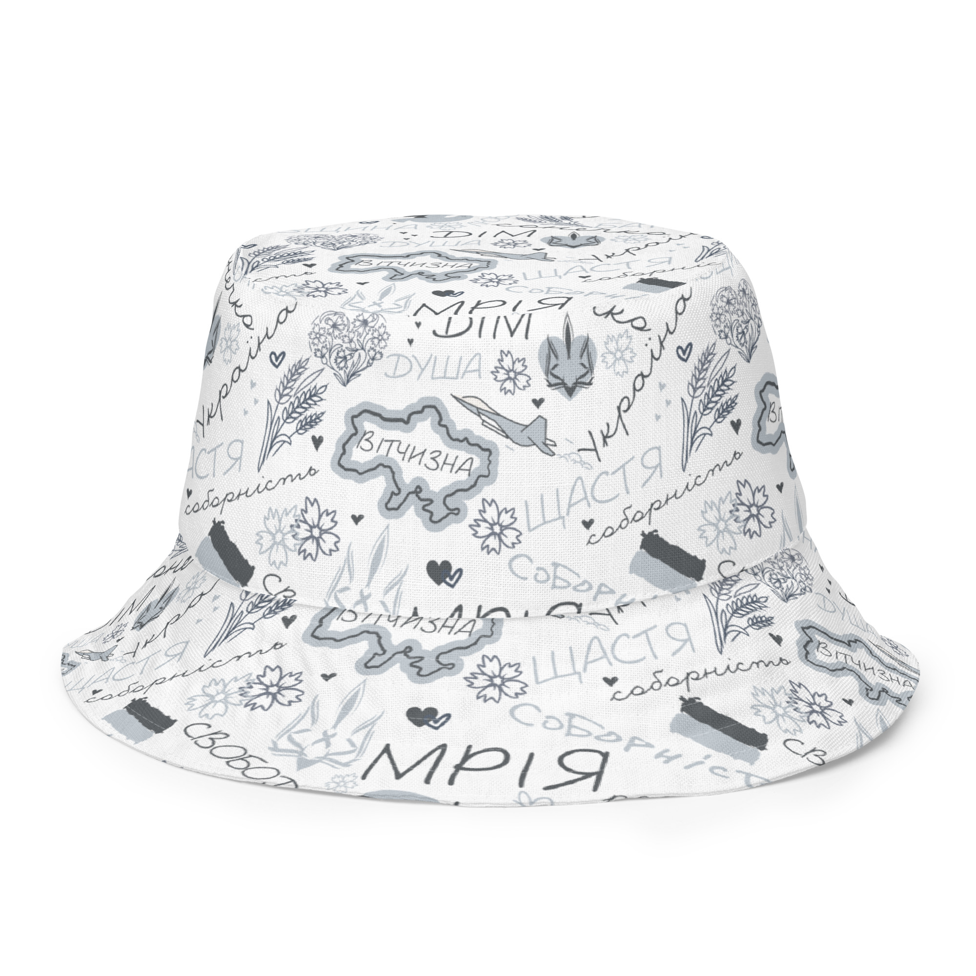 all-over-print-reversible-bucket-hat-white-front-inside-6979fb88da69b.jpg